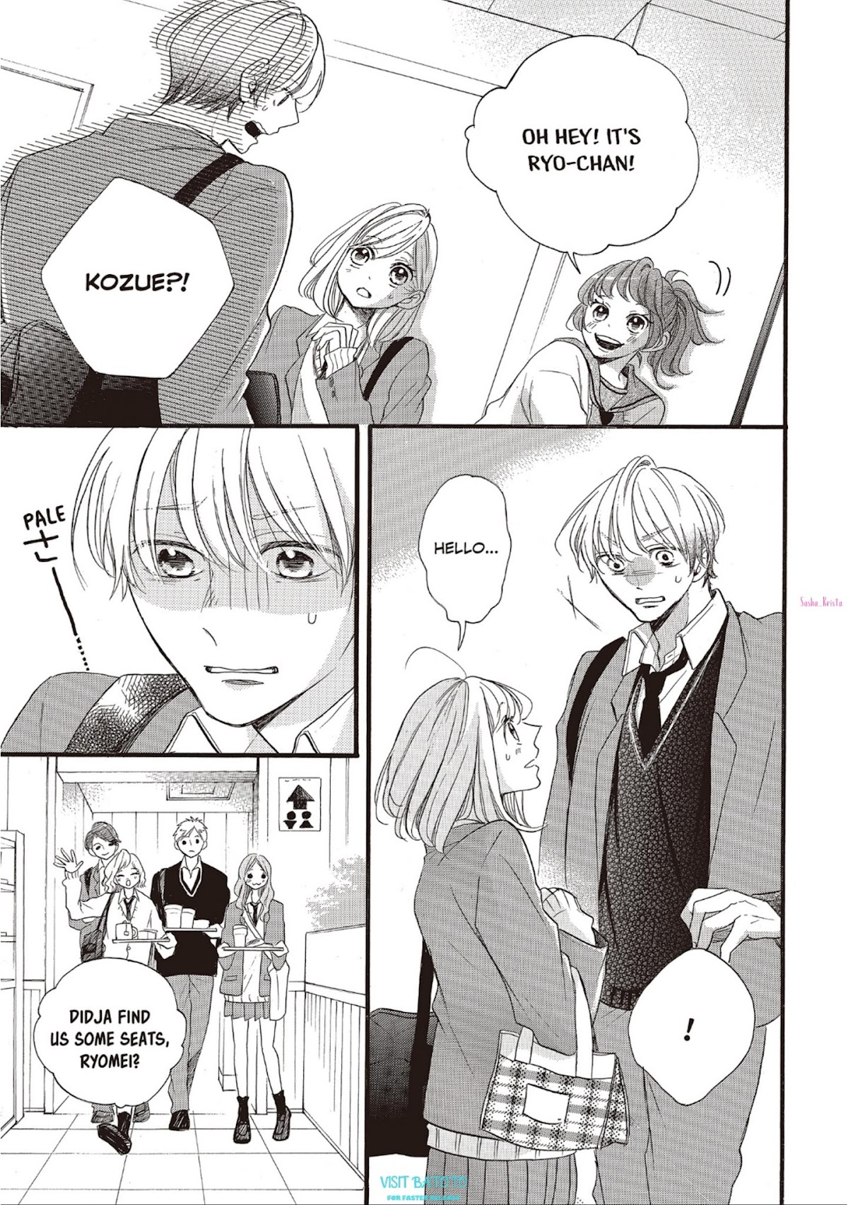 Abe-kun ni Nerawaretemasu Chapter 17 page 39 - Chapter 17: None Of My Business?