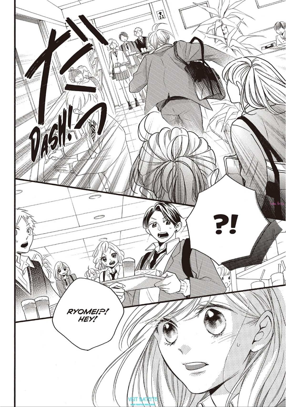 Abe-kun ni Nerawaretemasu Chapter 17 page 40 - Chapter 17: None Of My Business?
