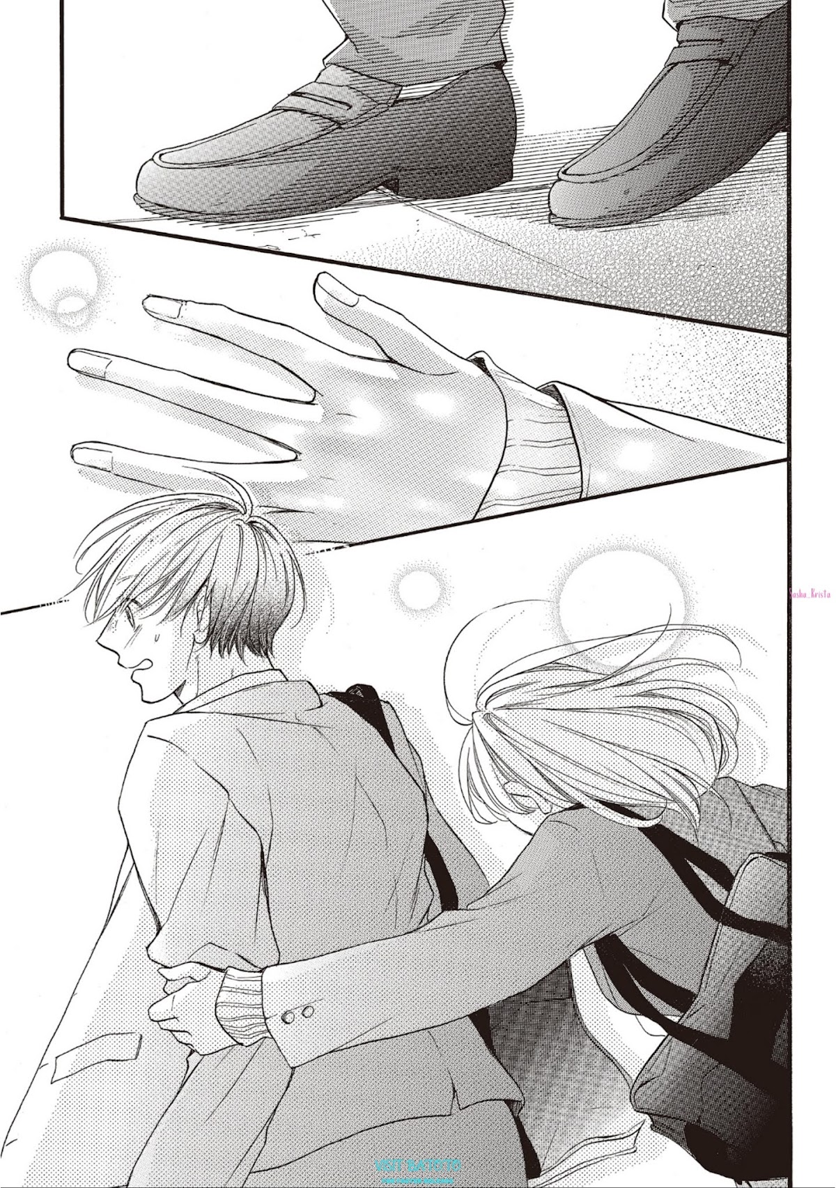 Abe-kun ni Nerawaretemasu Chapter 17 page 43 - Chapter 17: None Of My Business?