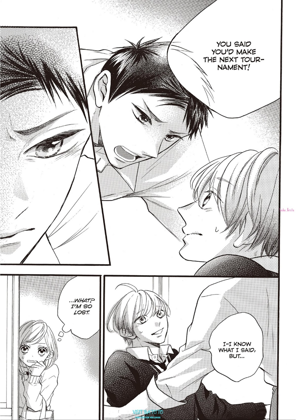 Abe-kun ni Nerawaretemasu Chapter 17 page 9 - Chapter 17: None Of My Business?