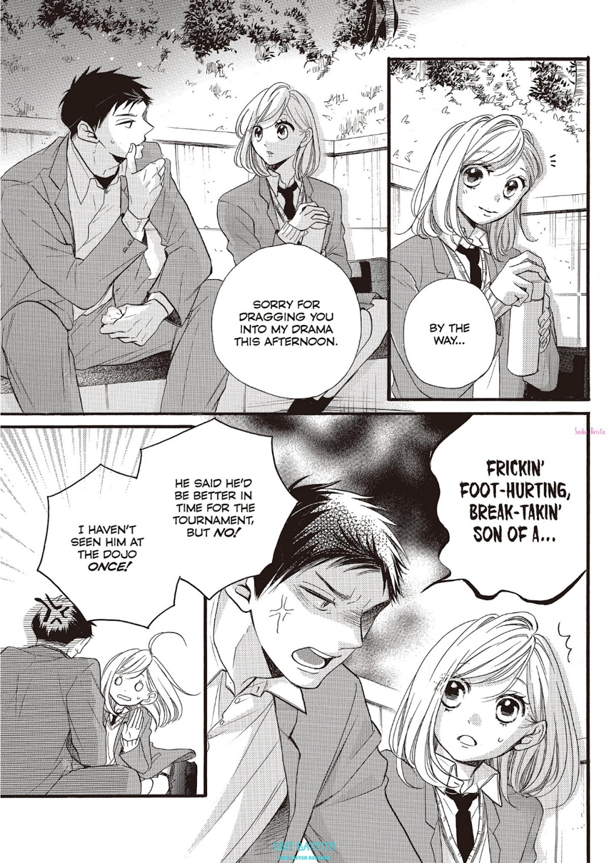 Abe-kun ni Nerawaretemasu Chapter 18 page 15 - Chapter 18: Why?