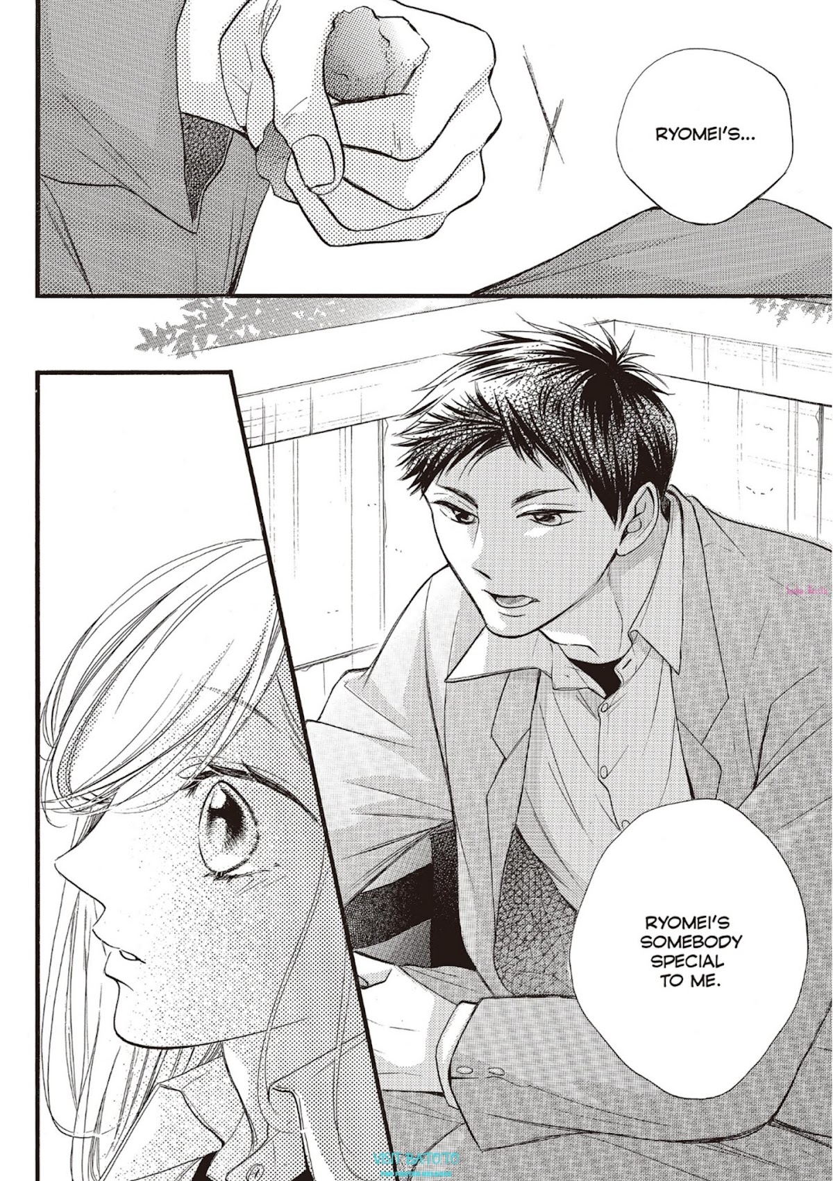 Abe-kun ni Nerawaretemasu Chapter 18 page 16 - Chapter 18: Why?
