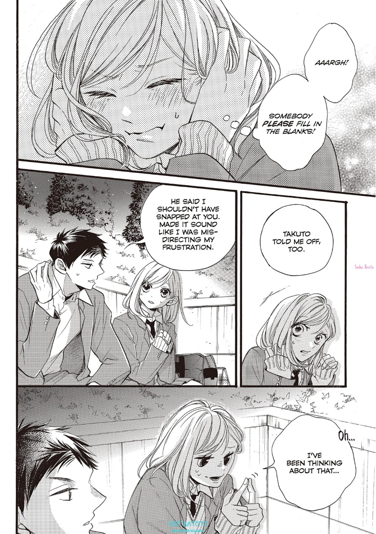 Abe-kun ni Nerawaretemasu Chapter 18 page 18 - Chapter 18: Why?