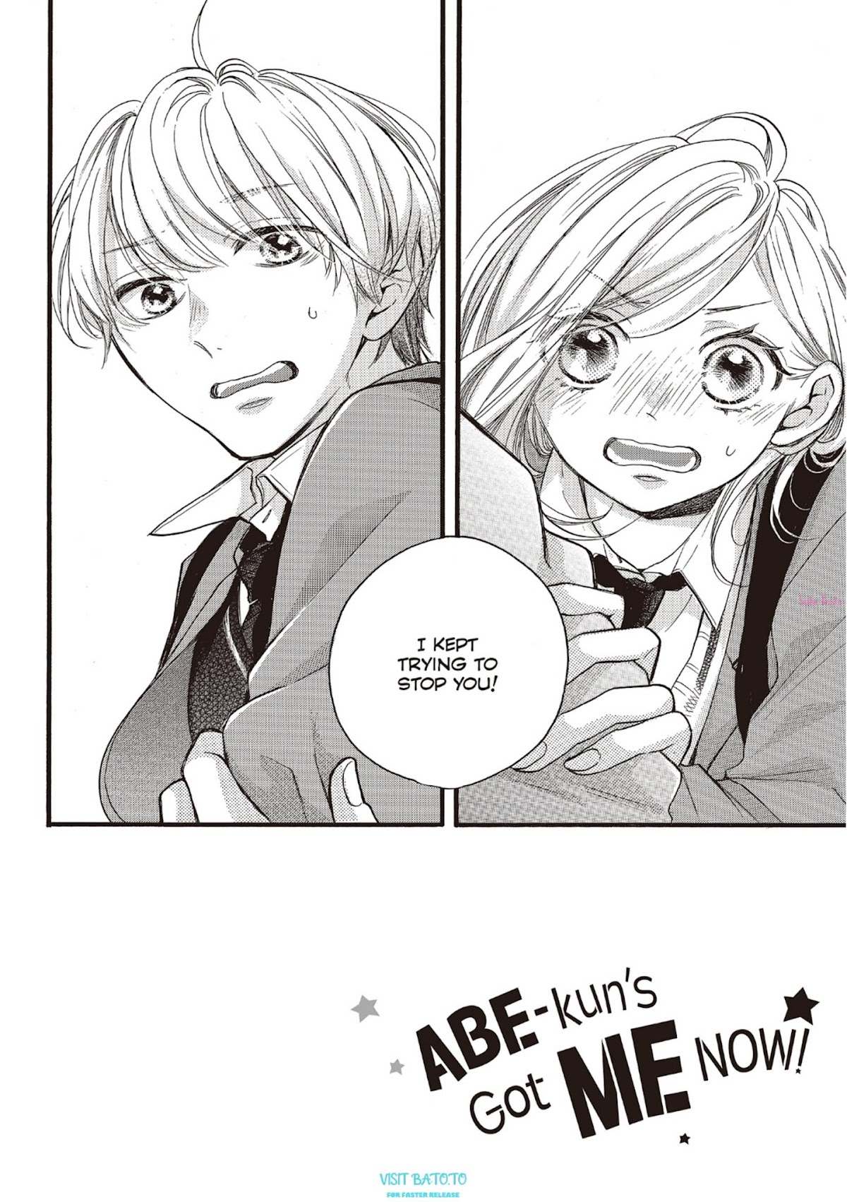 Abe-kun ni Nerawaretemasu Chapter 18 page 2 - Chapter 18: Why?