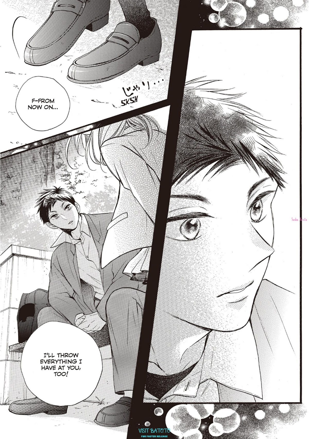 Abe-kun ni Nerawaretemasu Chapter 18 page 21 - Chapter 18: Why?