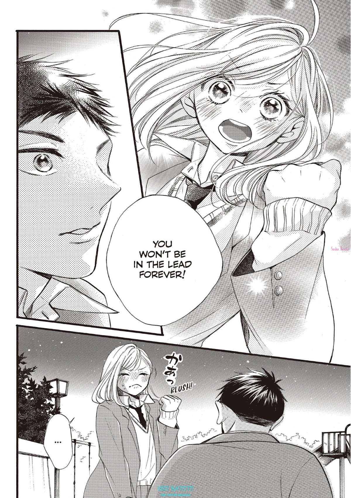 Abe-kun ni Nerawaretemasu Chapter 18 page 22 - Chapter 18: Why?