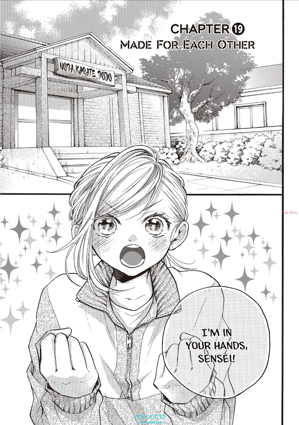 Abe-kun ni Nerawaretemasu Chapter 19 page 1 - Chapter 19: Made for Each Other