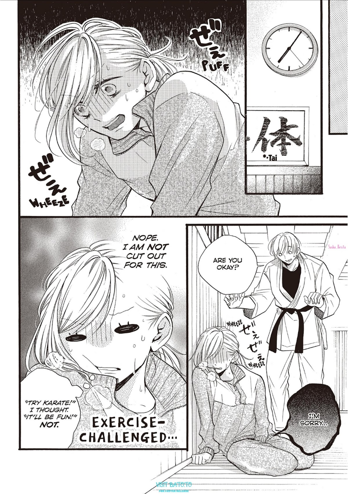 Abe-kun ni Nerawaretemasu Chapter 19 page 18 - Chapter 19: Made for Each Other