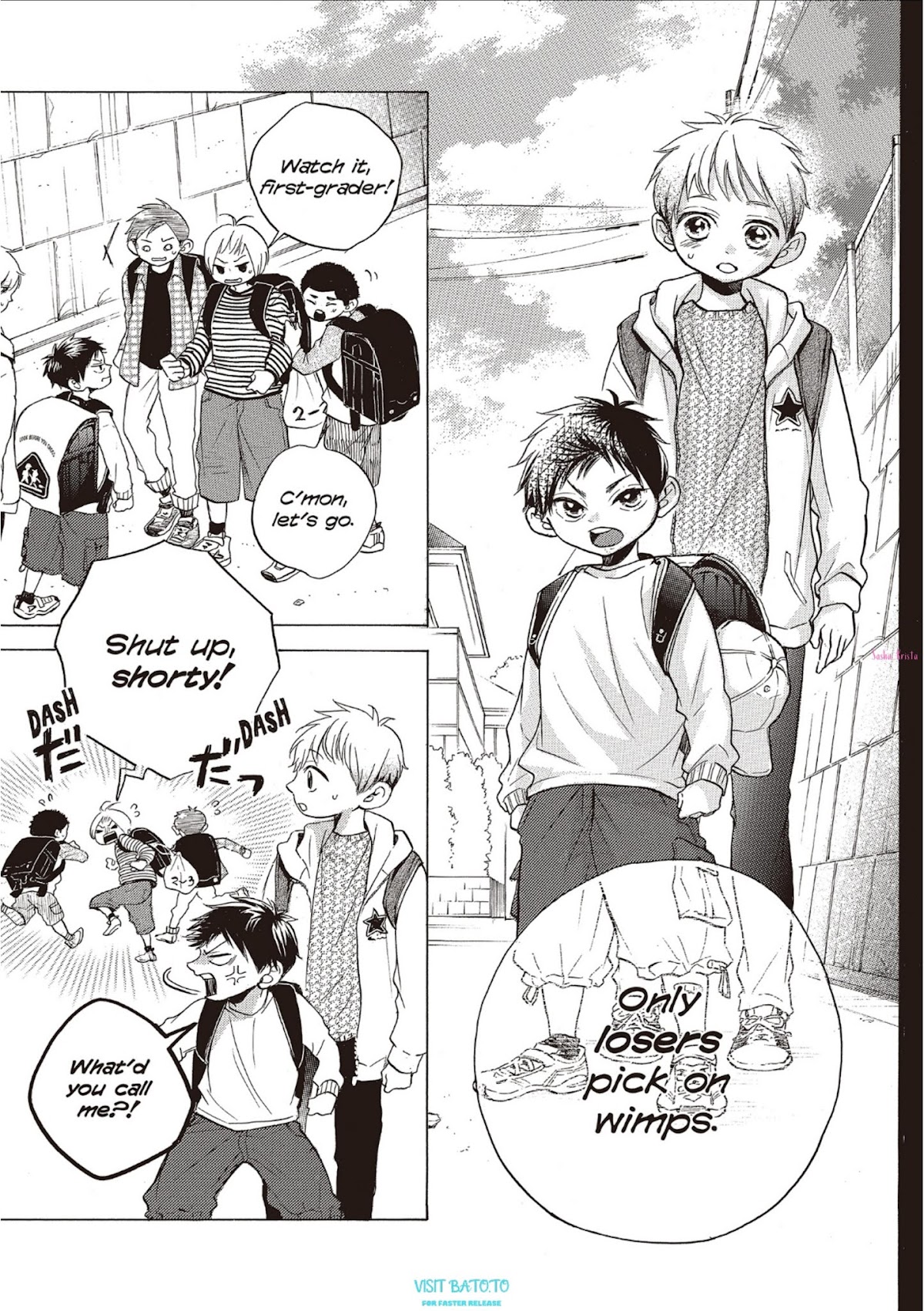Abe-kun ni Nerawaretemasu Chapter 19 page 23 - Chapter 19: Made for Each Other