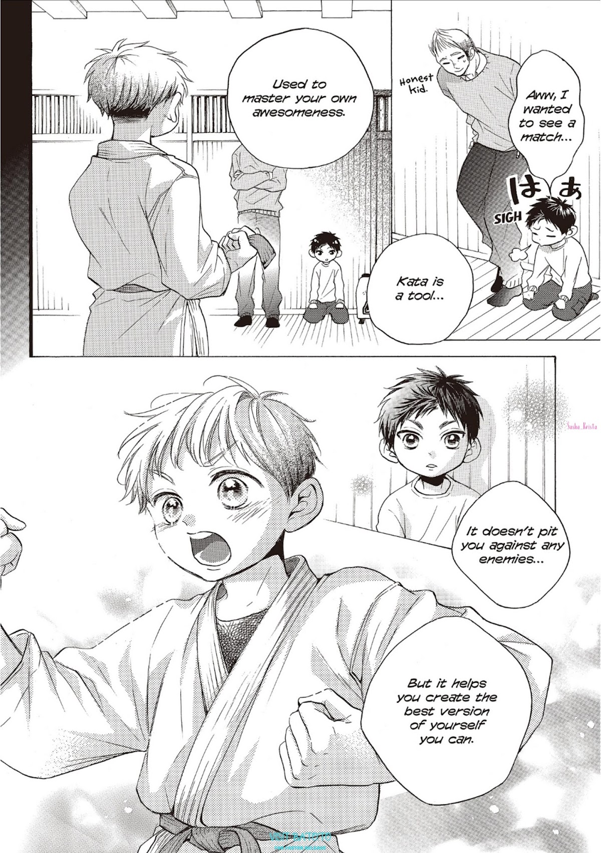Abe-kun ni Nerawaretemasu Chapter 19 page 28 - Chapter 19: Made for Each Other