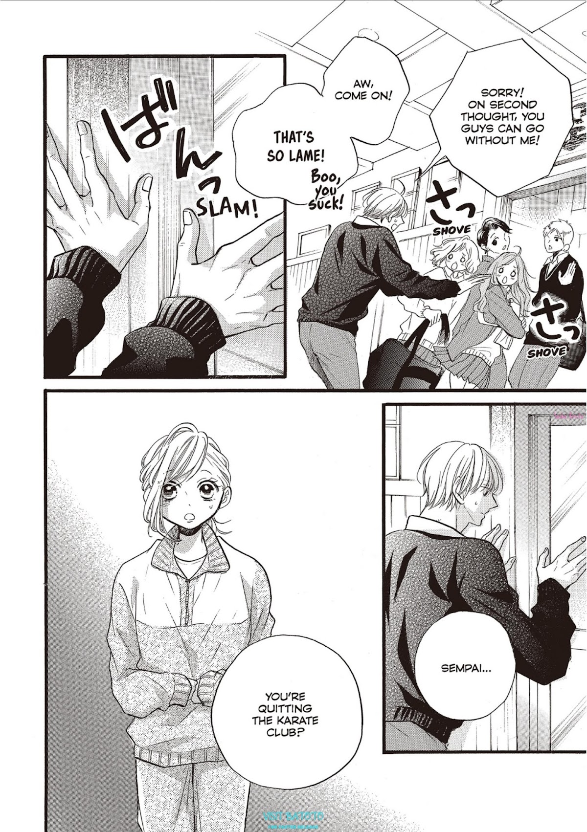 Abe-kun ni Nerawaretemasu Chapter 19 page 6 - Chapter 19: Made for Each Other
