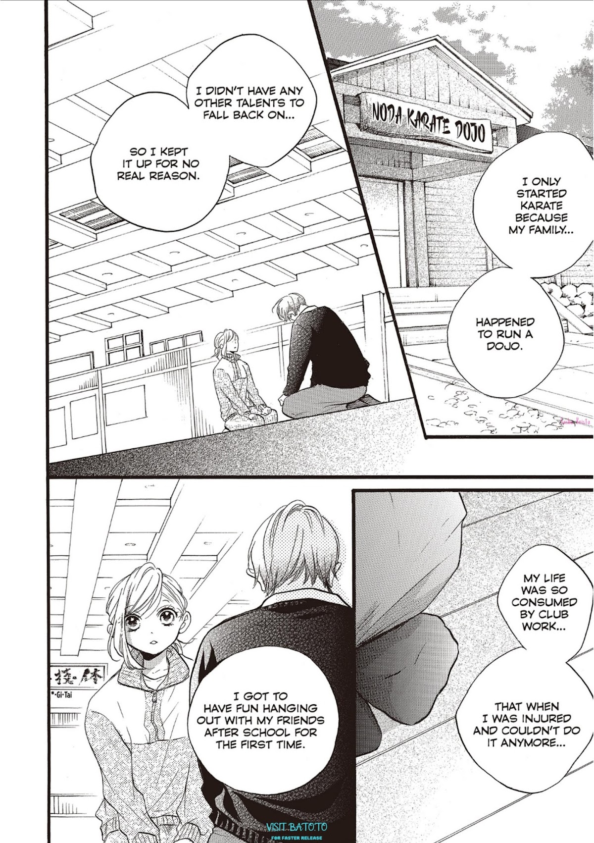 Abe-kun ni Nerawaretemasu Chapter 19 page 8 - Chapter 19: Made for Each Other