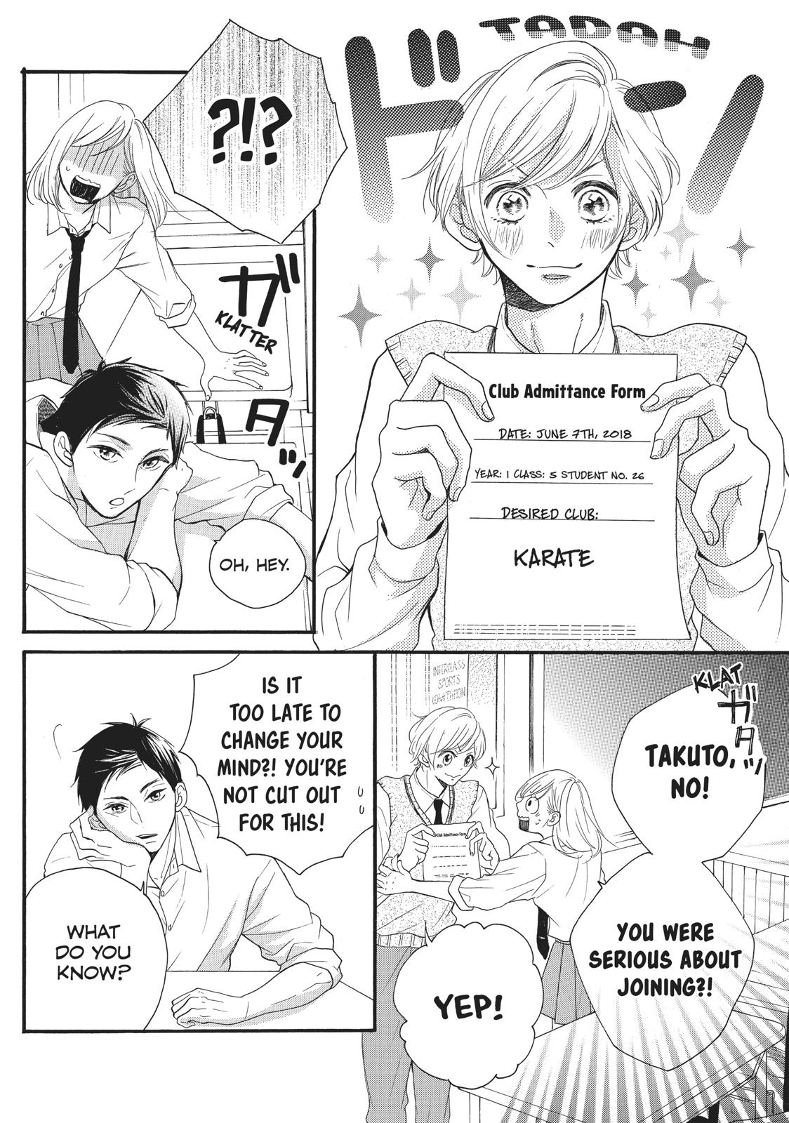 Abe-kun ni Nerawaretemasu Chapter 2 page 12 - Chapter 2: I Meant Every Word