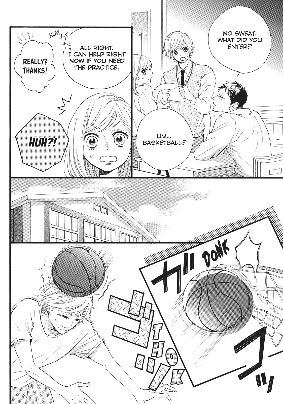 Abe-kun ni Nerawaretemasu Chapter 2 page 14 - Chapter 2: I Meant Every Word