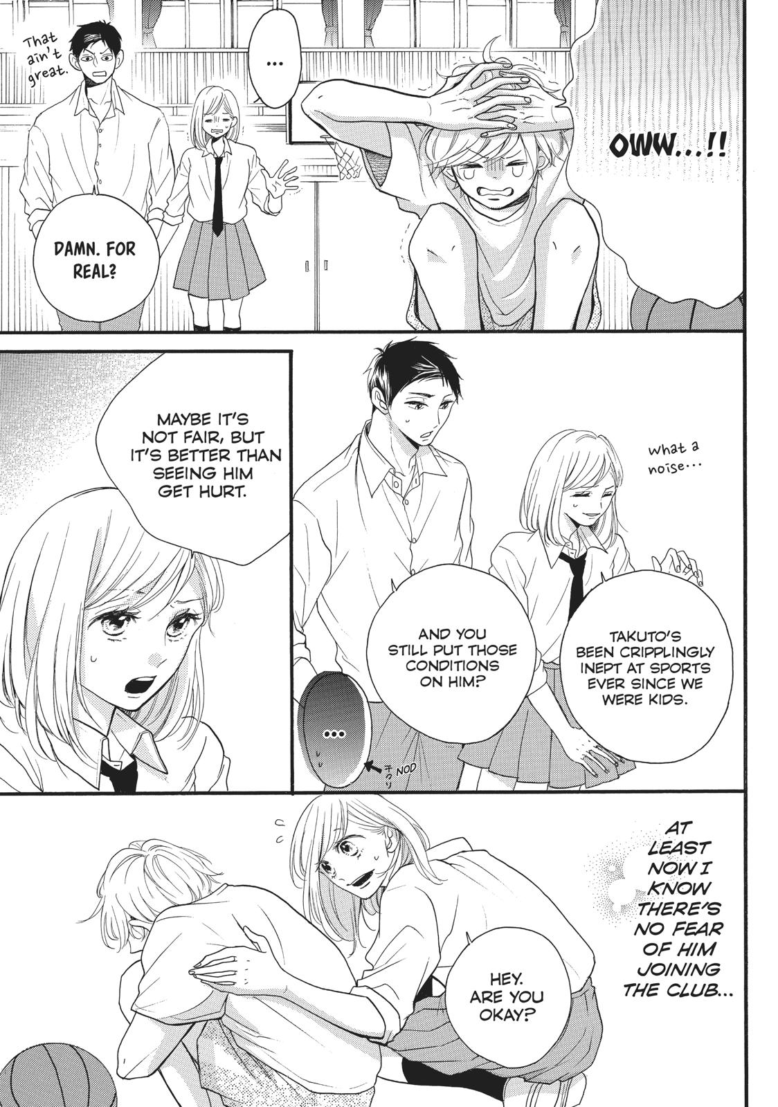 Abe-kun ni Nerawaretemasu Chapter 2 page 15 - Chapter 2: I Meant Every Word