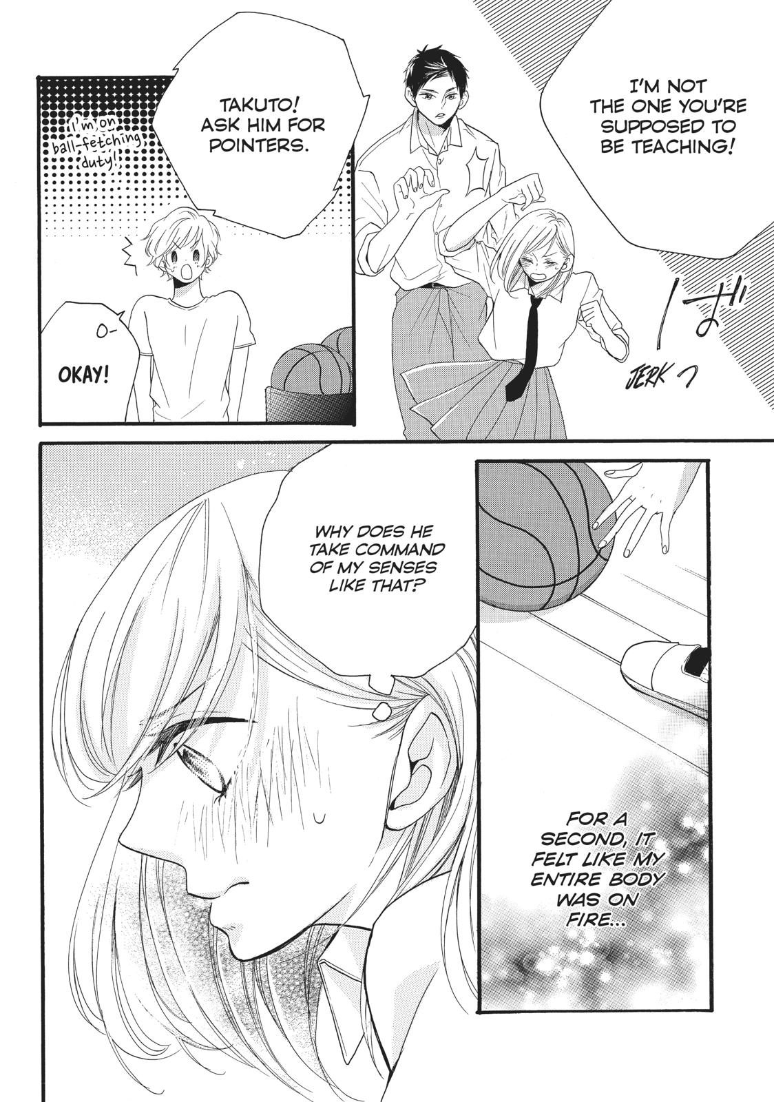 Abe-kun ni Nerawaretemasu Chapter 2 page 20 - Chapter 2: I Meant Every Word