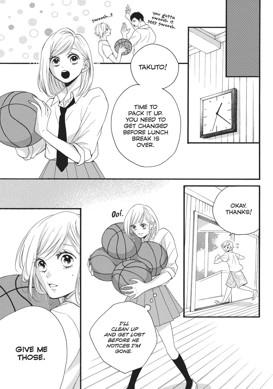 Abe-kun ni Nerawaretemasu Chapter 2 page 21 - Chapter 2: I Meant Every Word