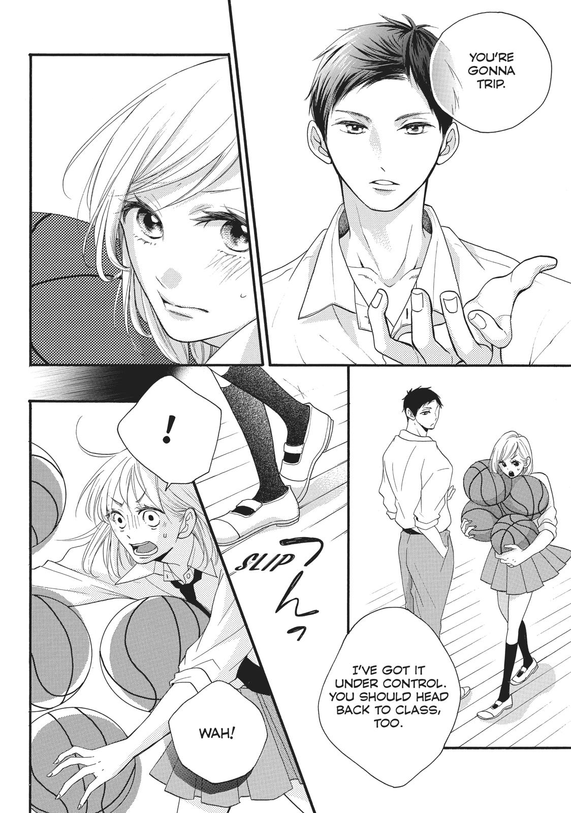 Abe-kun ni Nerawaretemasu Chapter 2 page 22 - Chapter 2: I Meant Every Word