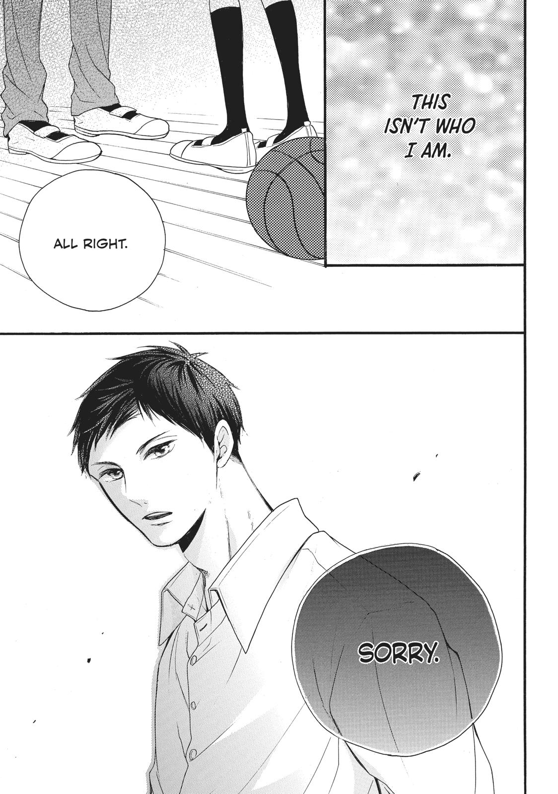 Abe-kun ni Nerawaretemasu Chapter 2 page 25 - Chapter 2: I Meant Every Word