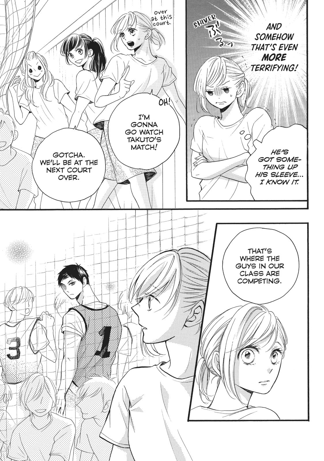 Abe-kun ni Nerawaretemasu Chapter 2 page 27 - Chapter 2: I Meant Every Word