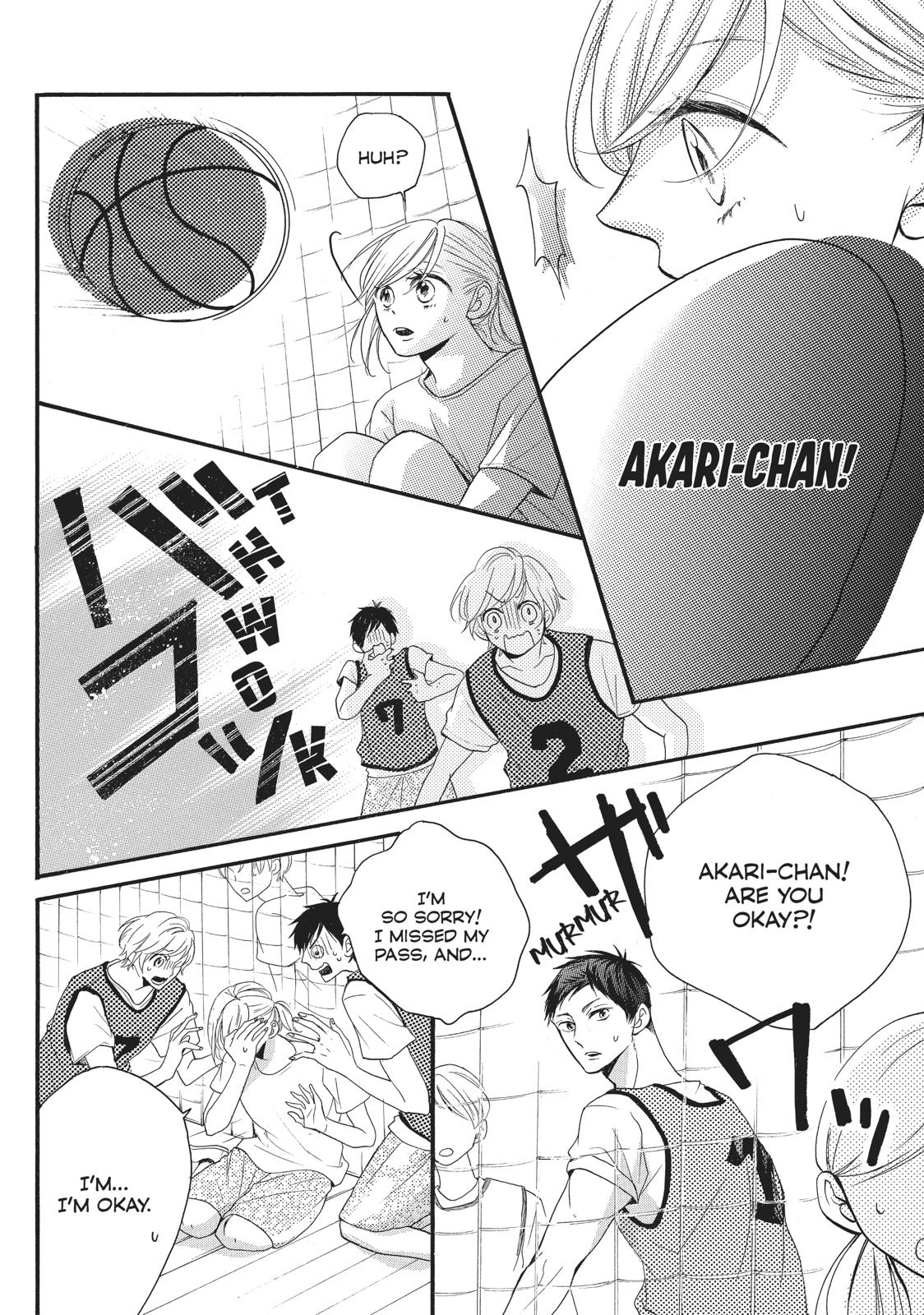 Abe-kun ni Nerawaretemasu Chapter 2 page 30 - Chapter 2: I Meant Every Word