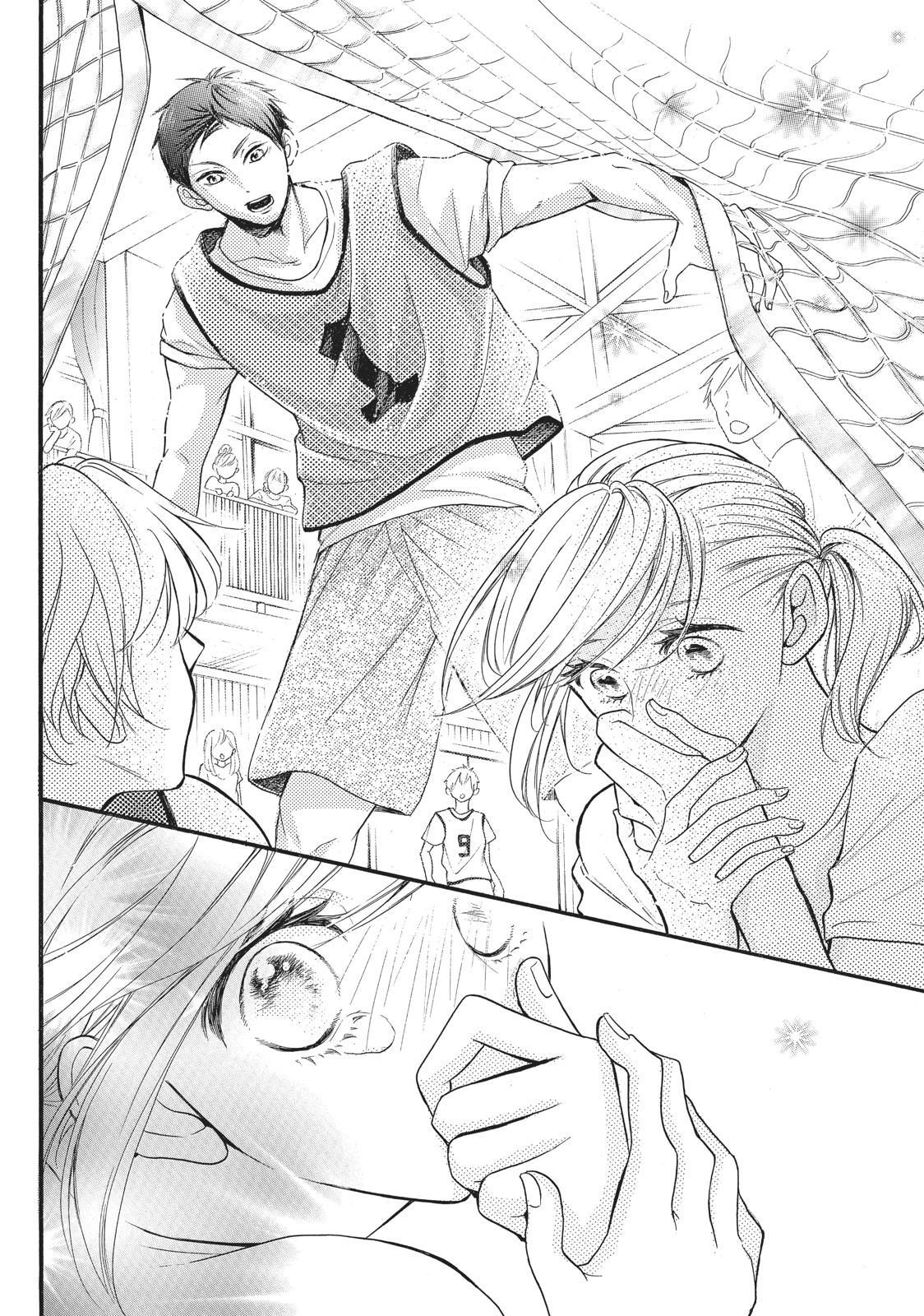Abe-kun ni Nerawaretemasu Chapter 2 page 32 - Chapter 2: I Meant Every Word