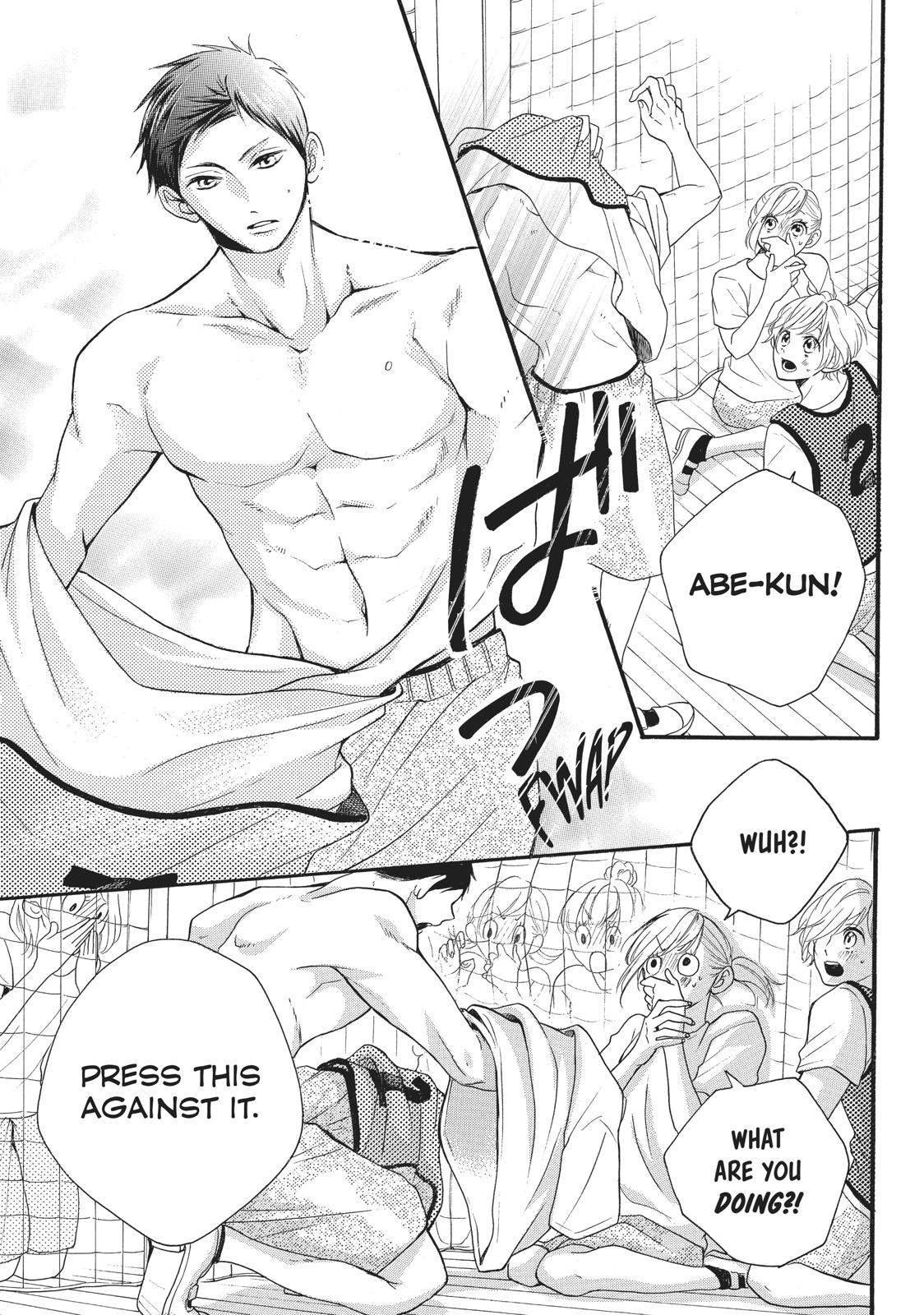 Abe-kun ni Nerawaretemasu Chapter 2 page 33 - Chapter 2: I Meant Every Word