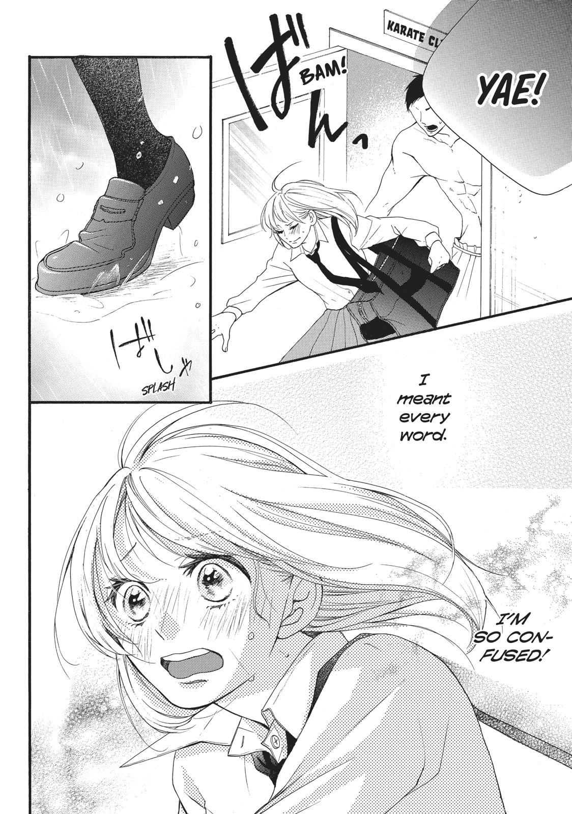 Abe-kun ni Nerawaretemasu Chapter 2 page 4 - Chapter 2: I Meant Every Word