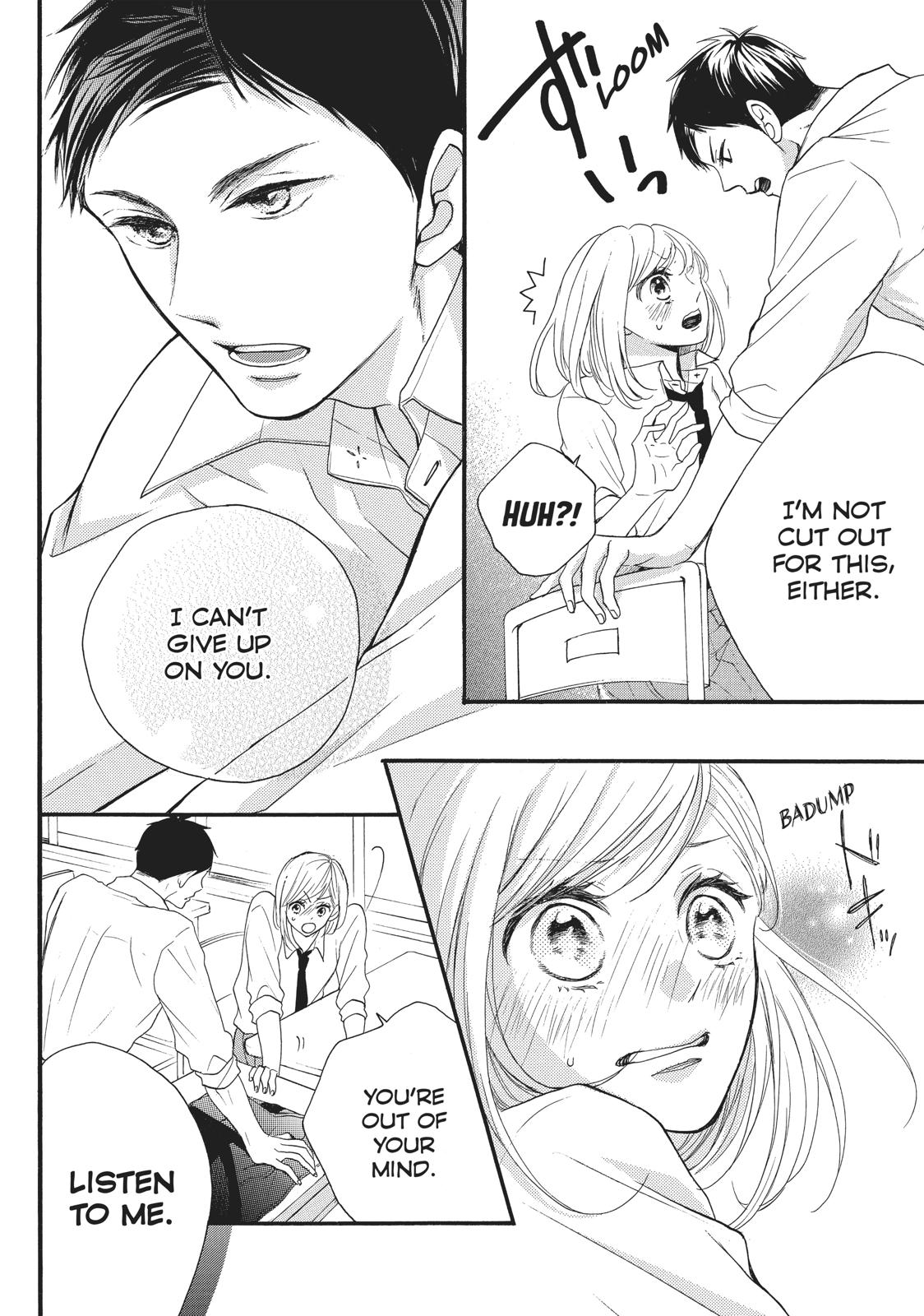 Abe-kun ni Nerawaretemasu Chapter 2 page 8 - Chapter 2: I Meant Every Word