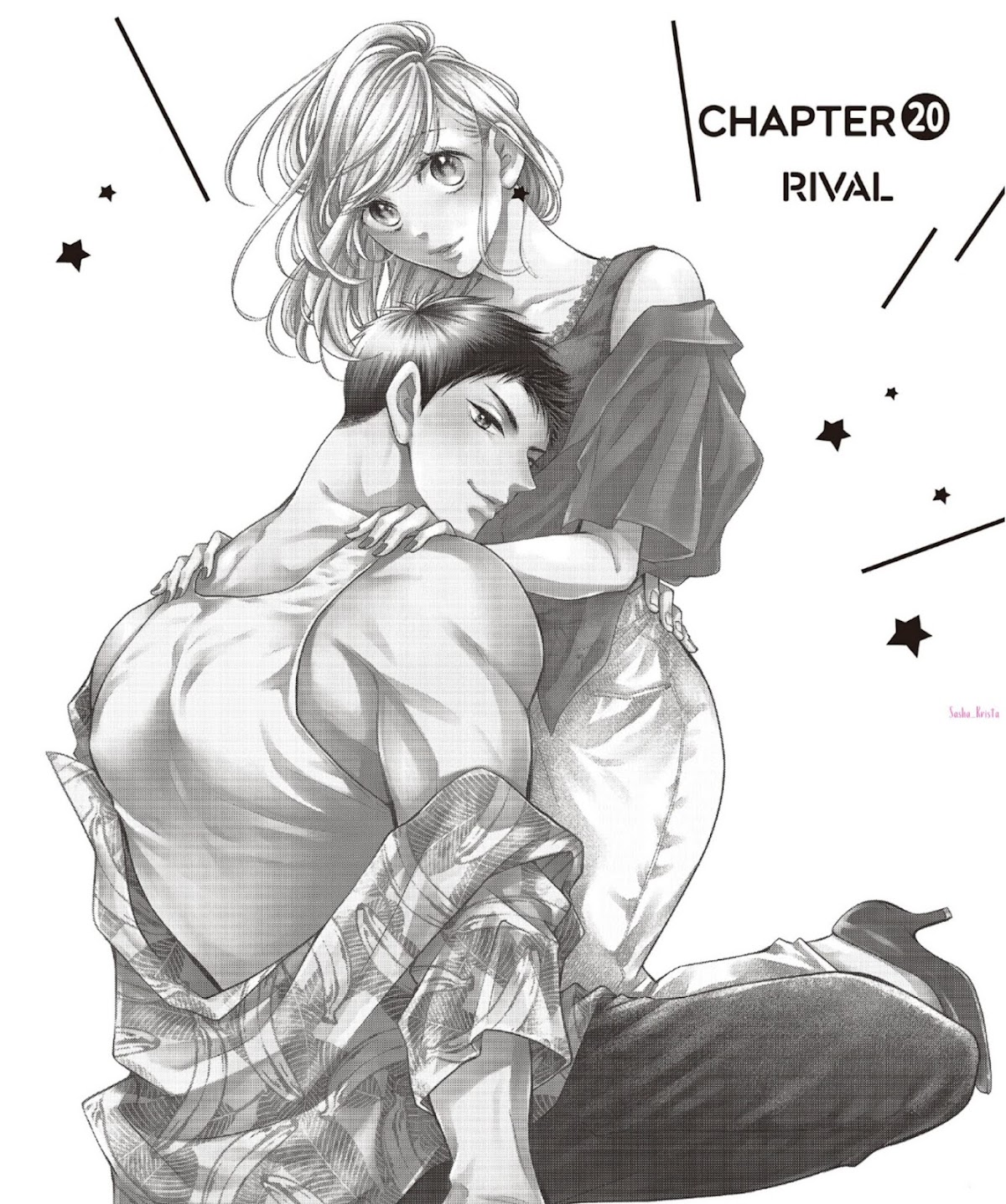 Abe-kun ni Nerawaretemasu Chapter 20 page 1 - Chapter 20: Rival