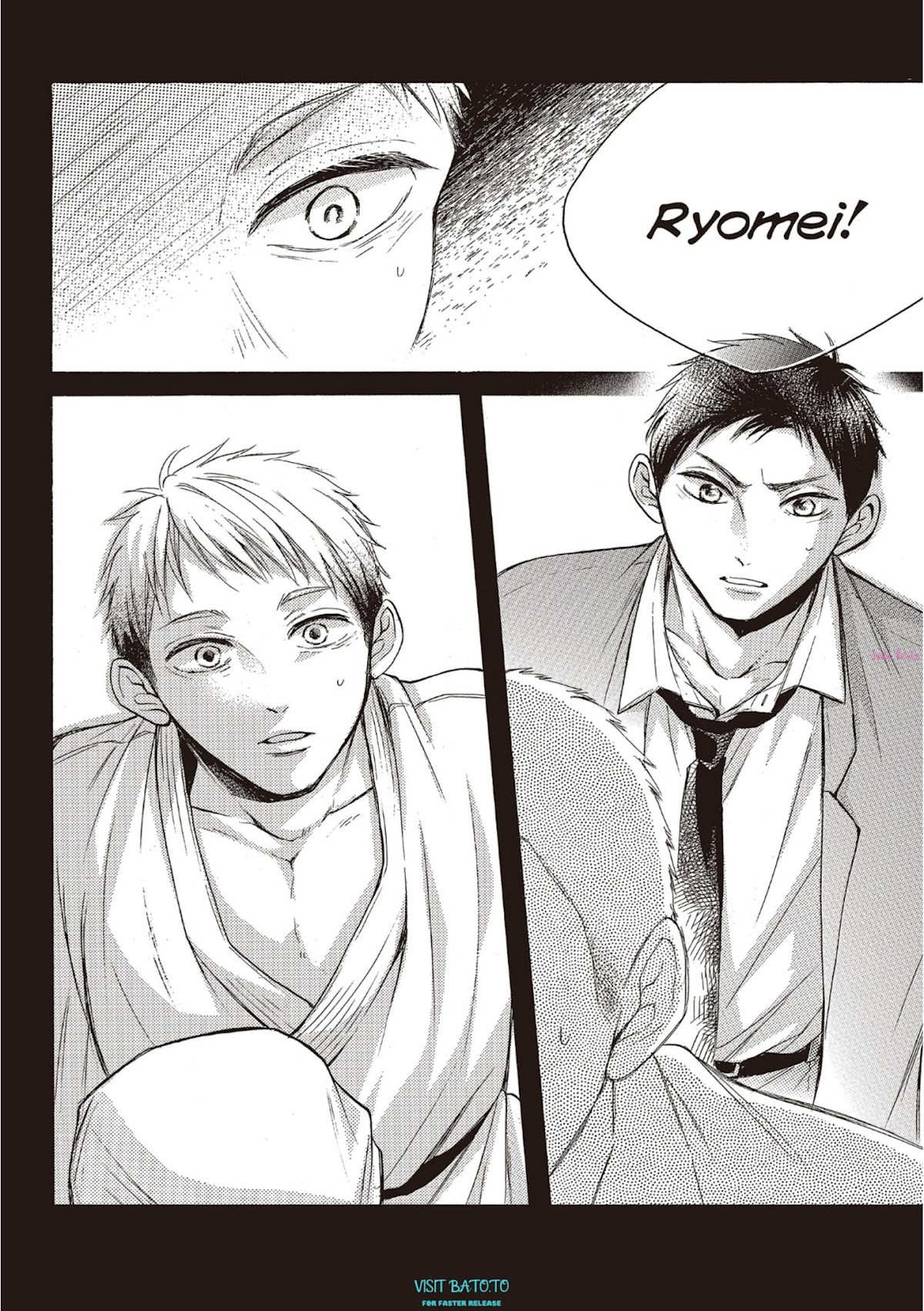 Abe-kun ni Nerawaretemasu Chapter 20 page 12 - Chapter 20: Rival