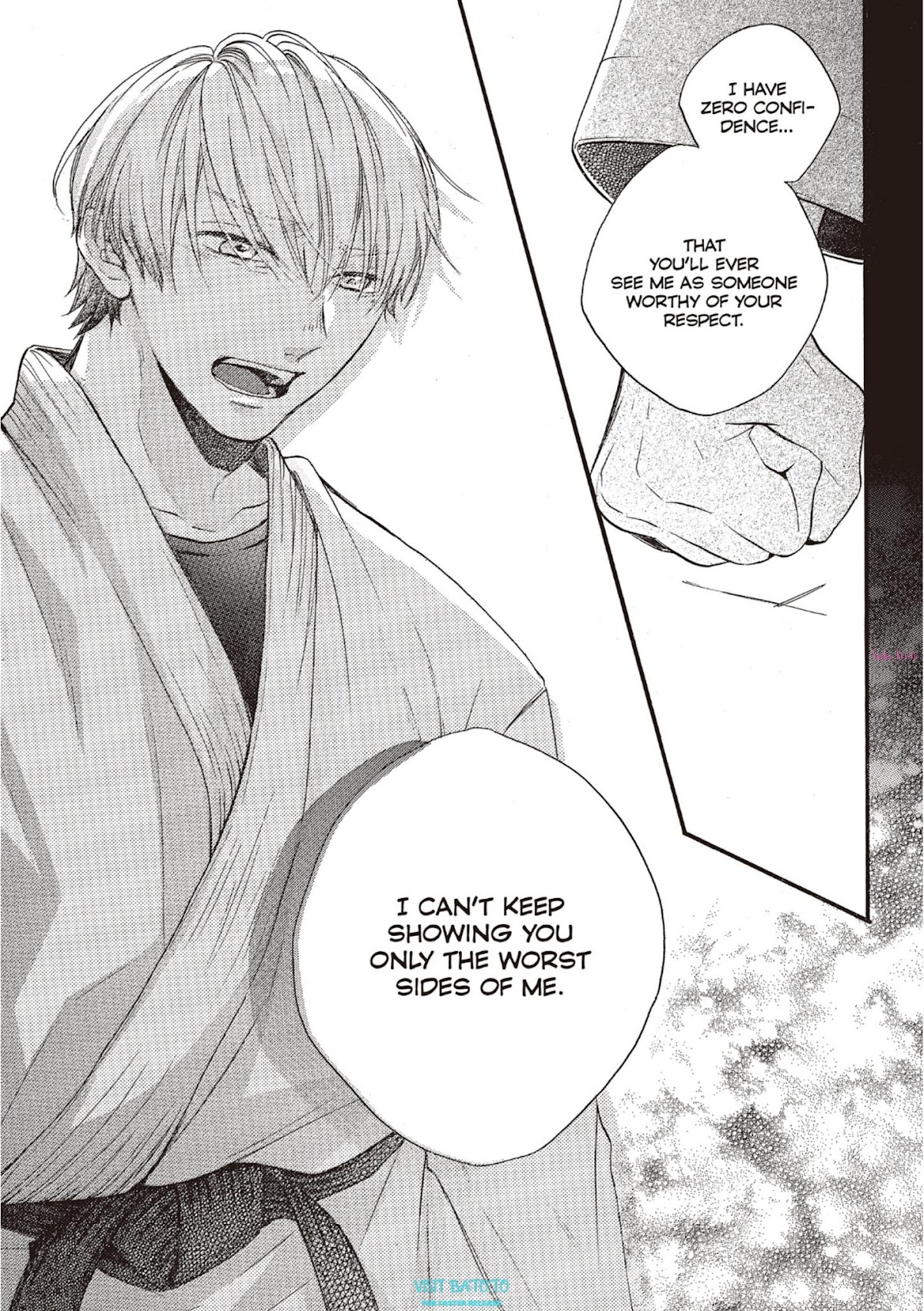 Abe-kun ni Nerawaretemasu Chapter 20 page 17 - Chapter 20: Rival