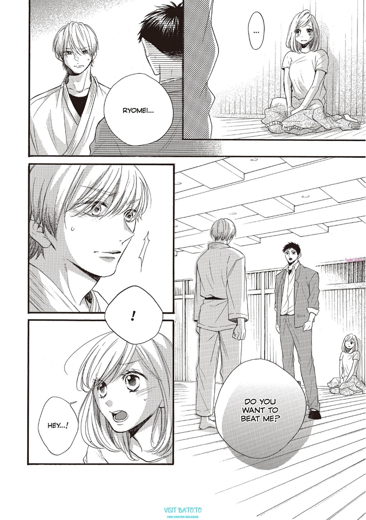 Abe-kun ni Nerawaretemasu Chapter 20 page 18 - Chapter 20: Rival