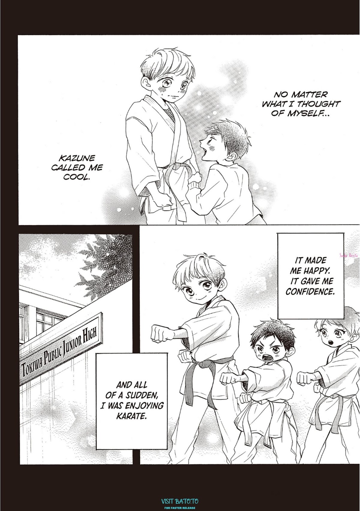 Abe-kun ni Nerawaretemasu Chapter 20 page 2 - Chapter 20: Rival