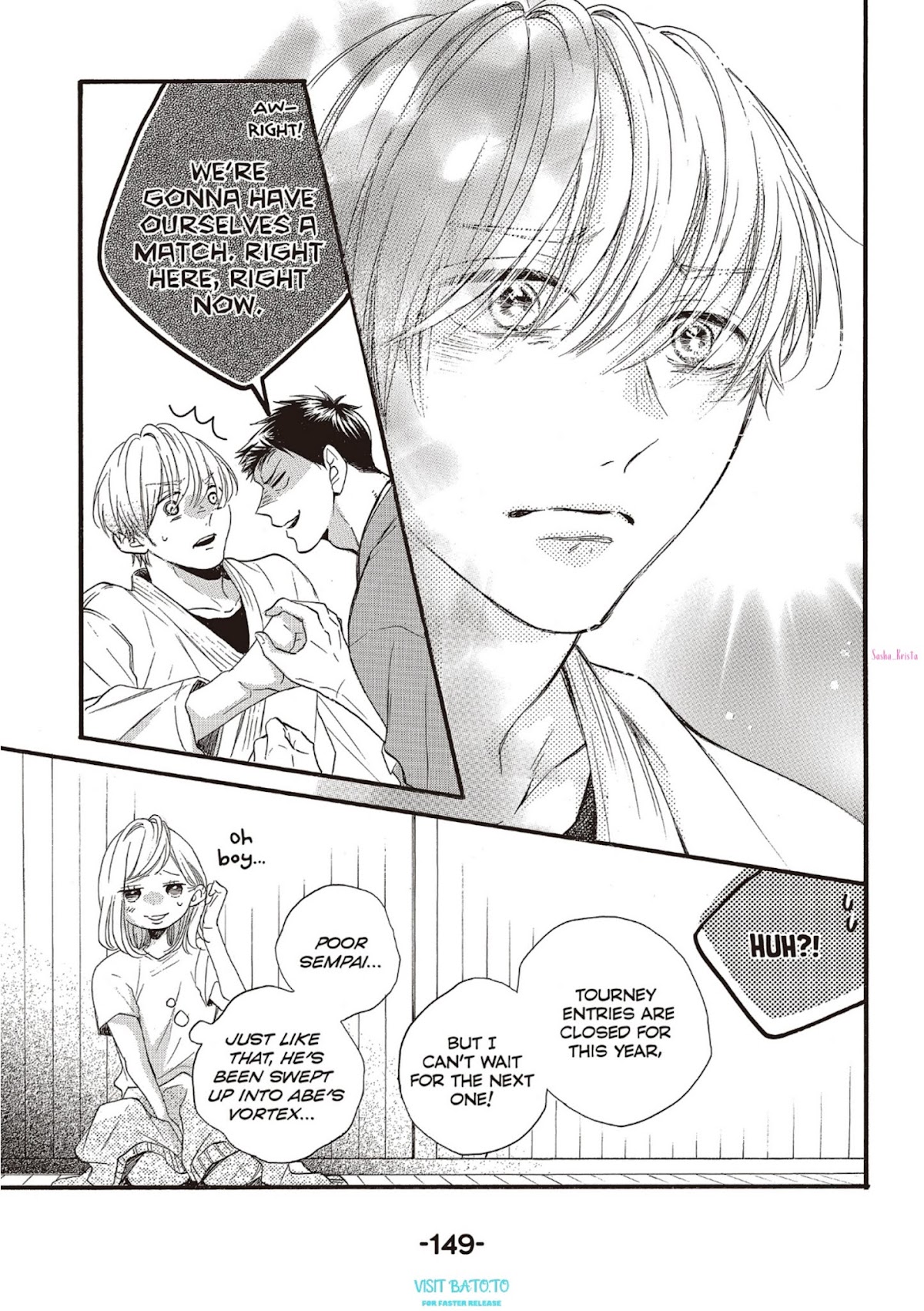 Abe-kun ni Nerawaretemasu Chapter 20 page 23 - Chapter 20: Rival