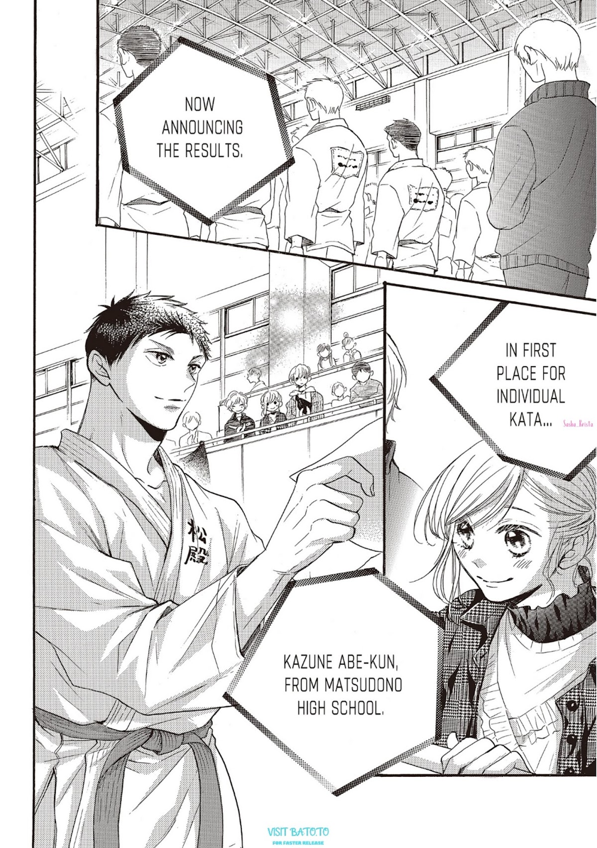 Abe-kun ni Nerawaretemasu Chapter 20 page 30 - Chapter 20: Rival