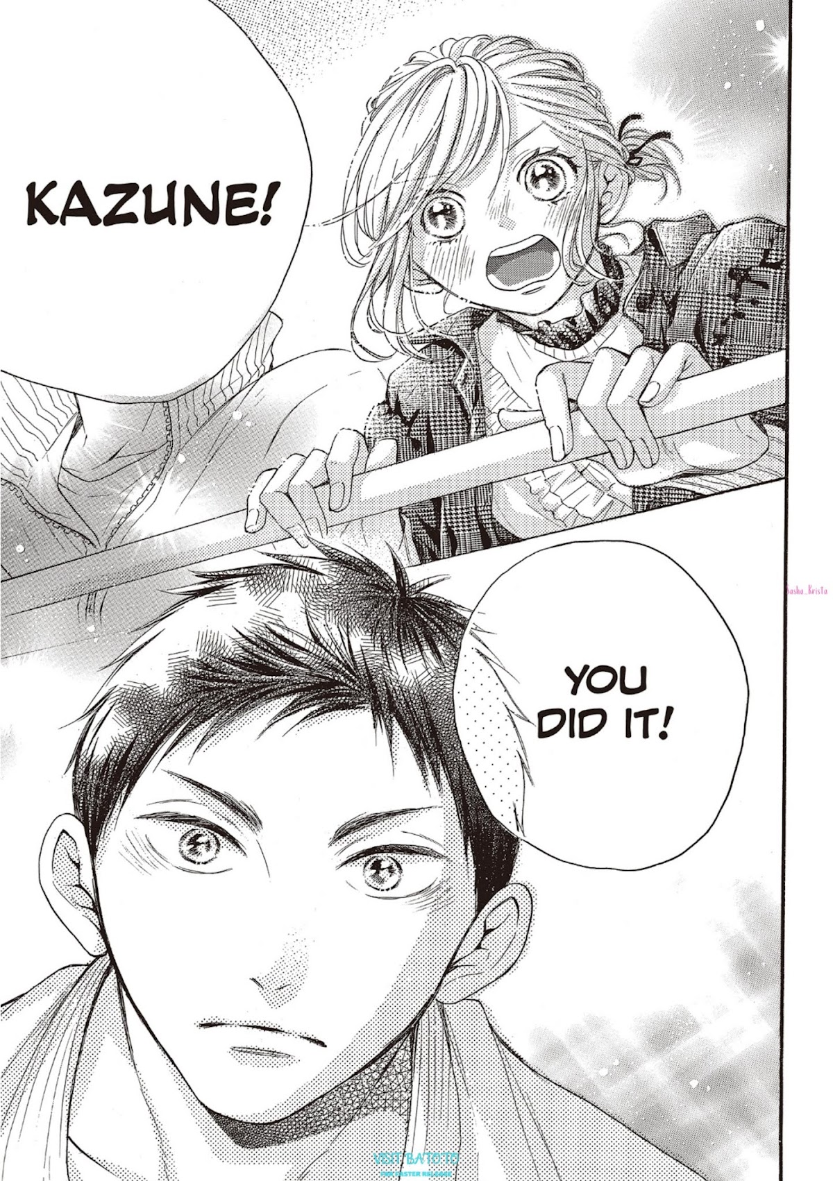 Abe-kun ni Nerawaretemasu Chapter 20 page 35 - Chapter 20: Rival