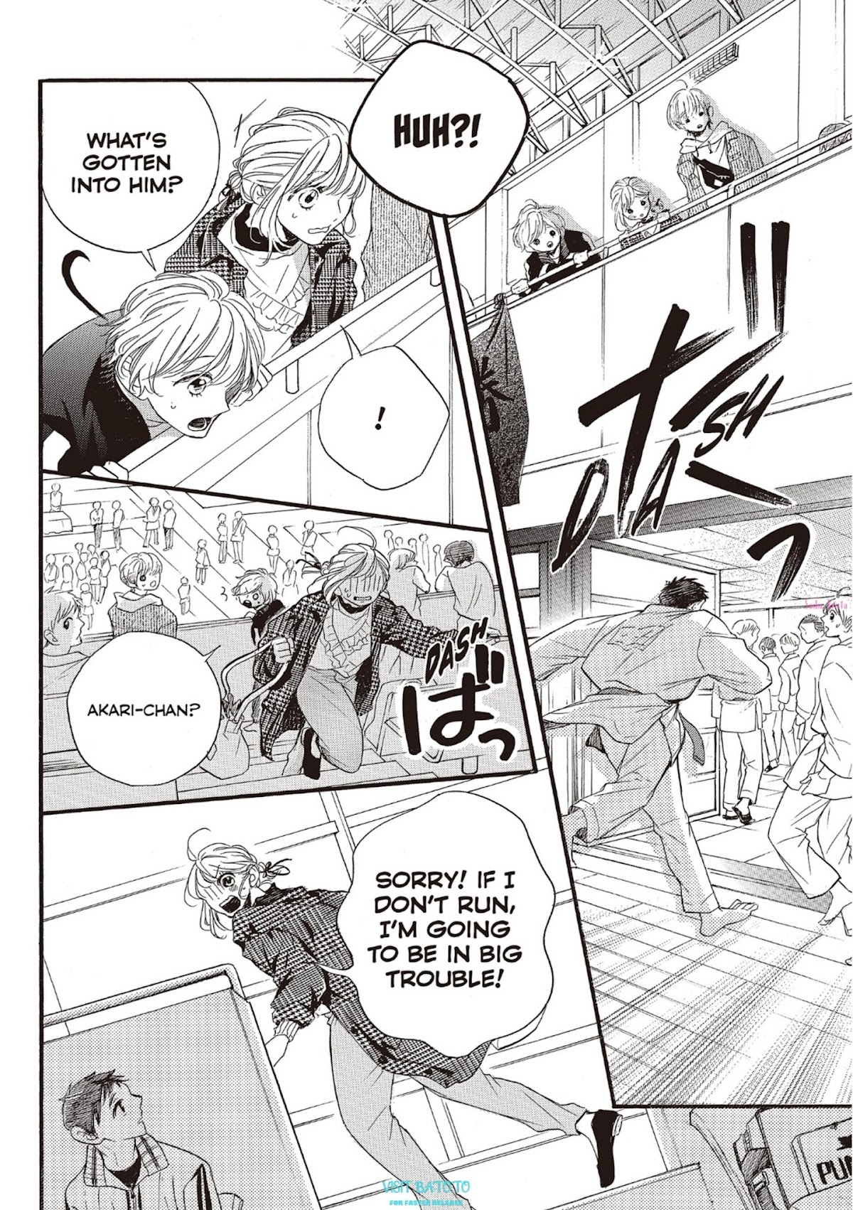 Abe-kun ni Nerawaretemasu Chapter 20 page 36 - Chapter 20: Rival