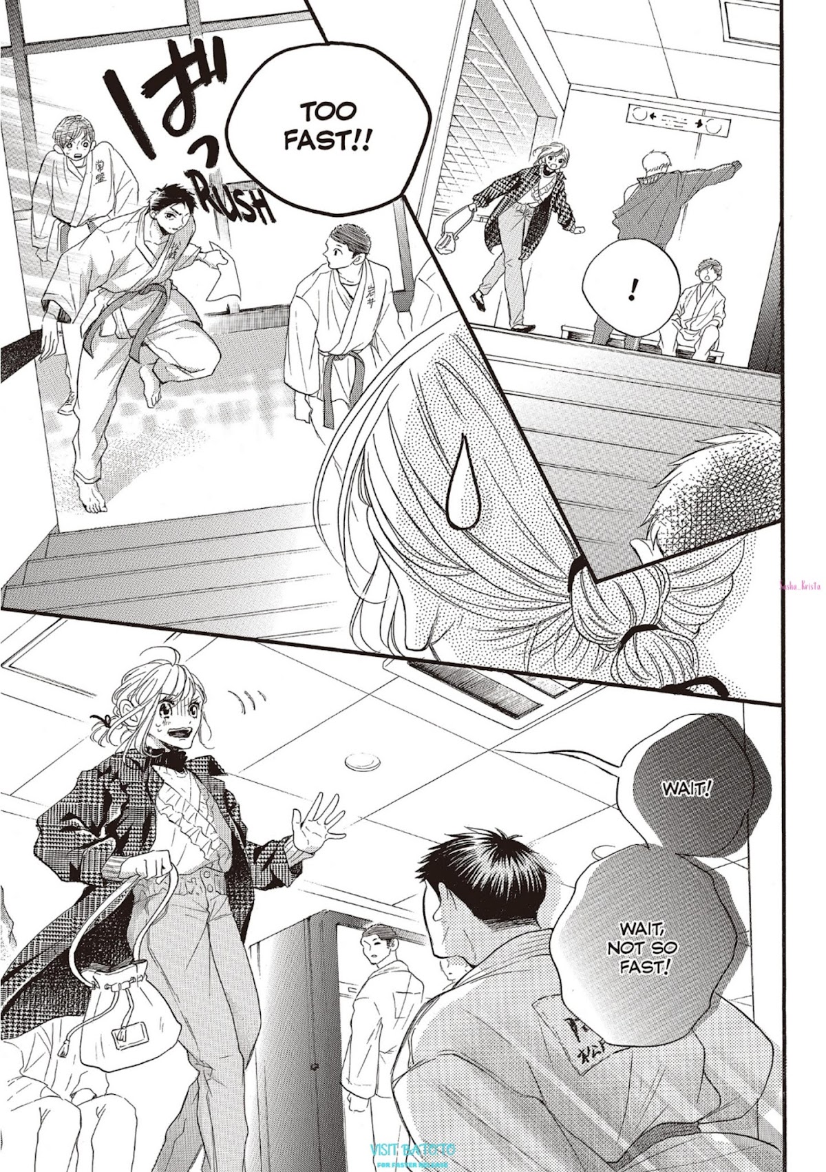 Abe-kun ni Nerawaretemasu Chapter 20 page 37 - Chapter 20: Rival
