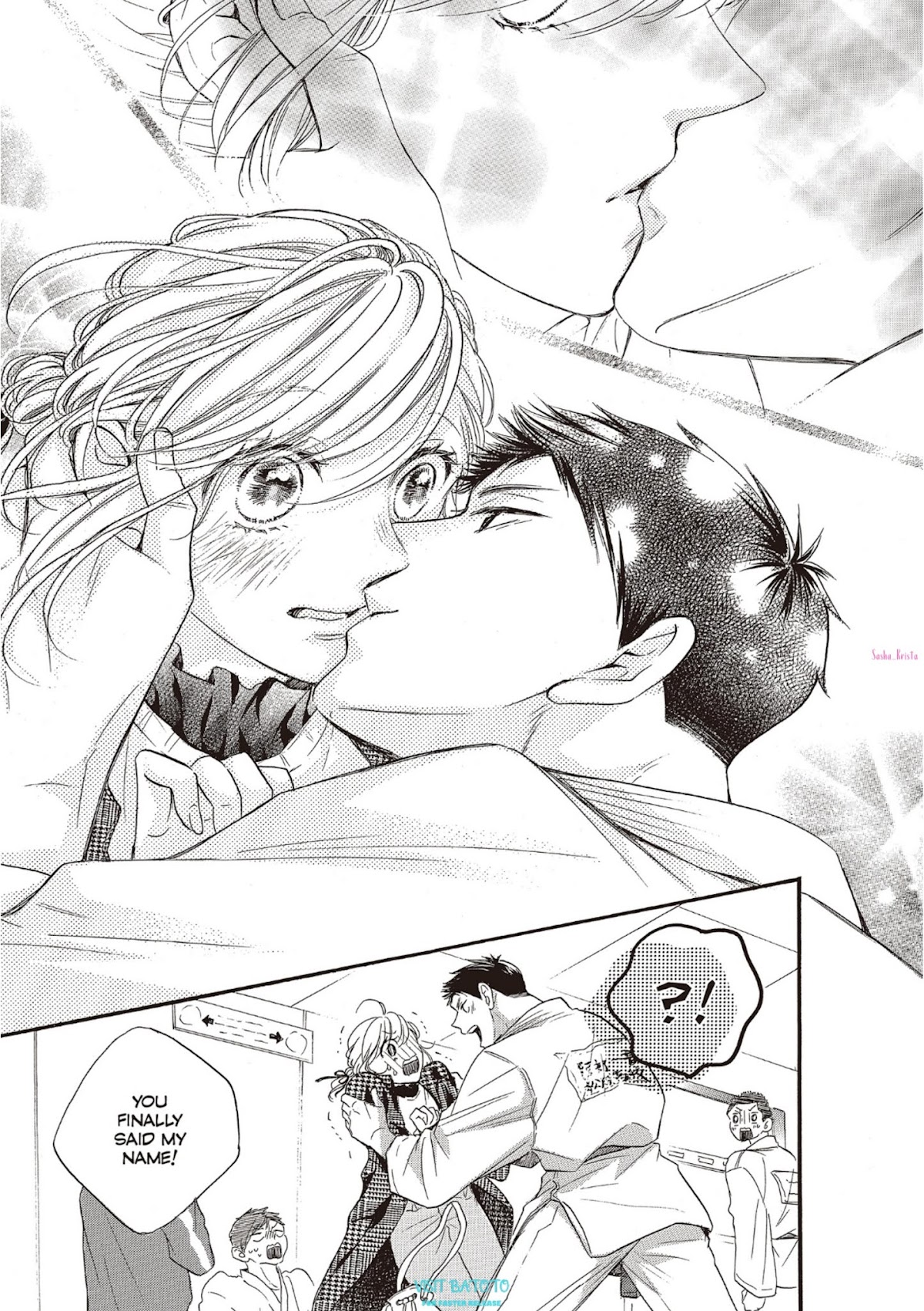 Abe-kun ni Nerawaretemasu Chapter 20 page 39 - Chapter 20: Rival