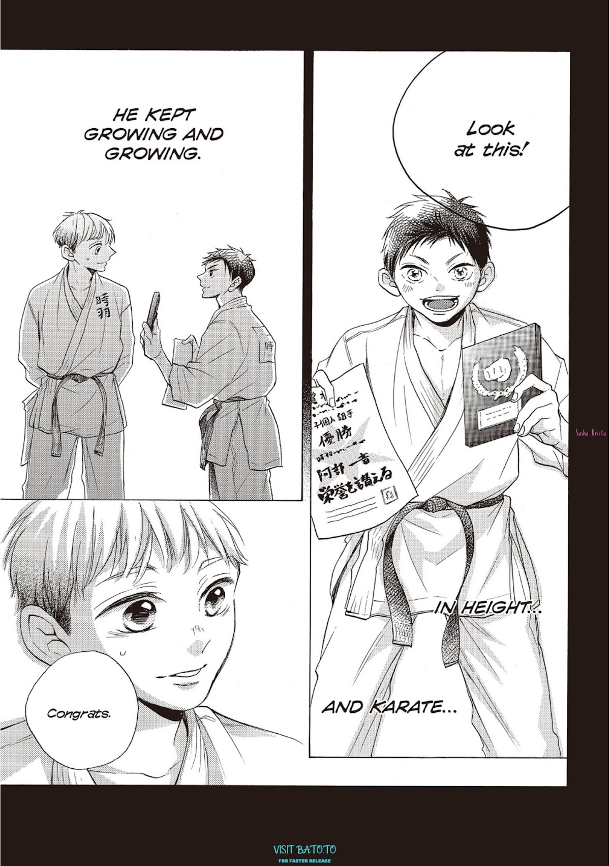 Abe-kun ni Nerawaretemasu Chapter 20 page 5 - Chapter 20: Rival