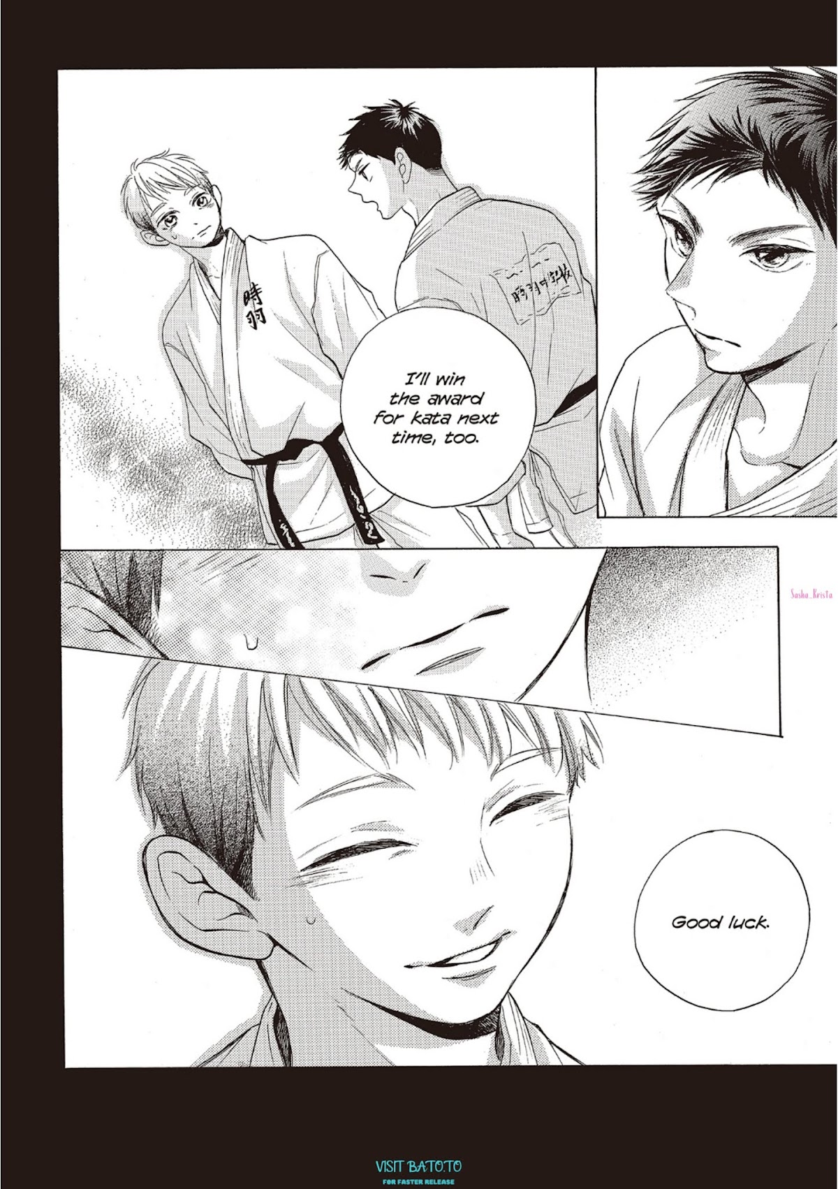 Abe-kun ni Nerawaretemasu Chapter 20 page 6 - Chapter 20: Rival