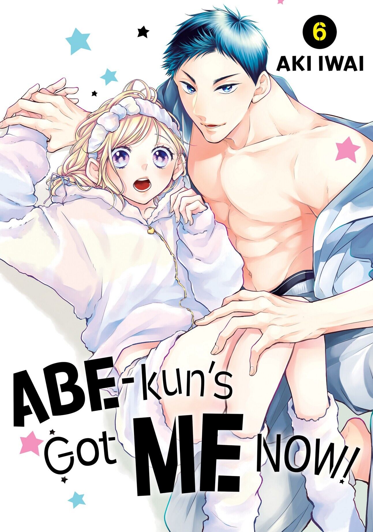 Abe-kun ni Nerawaretemasu Chapter 21 page 1 - Chapter 21: Jealous?