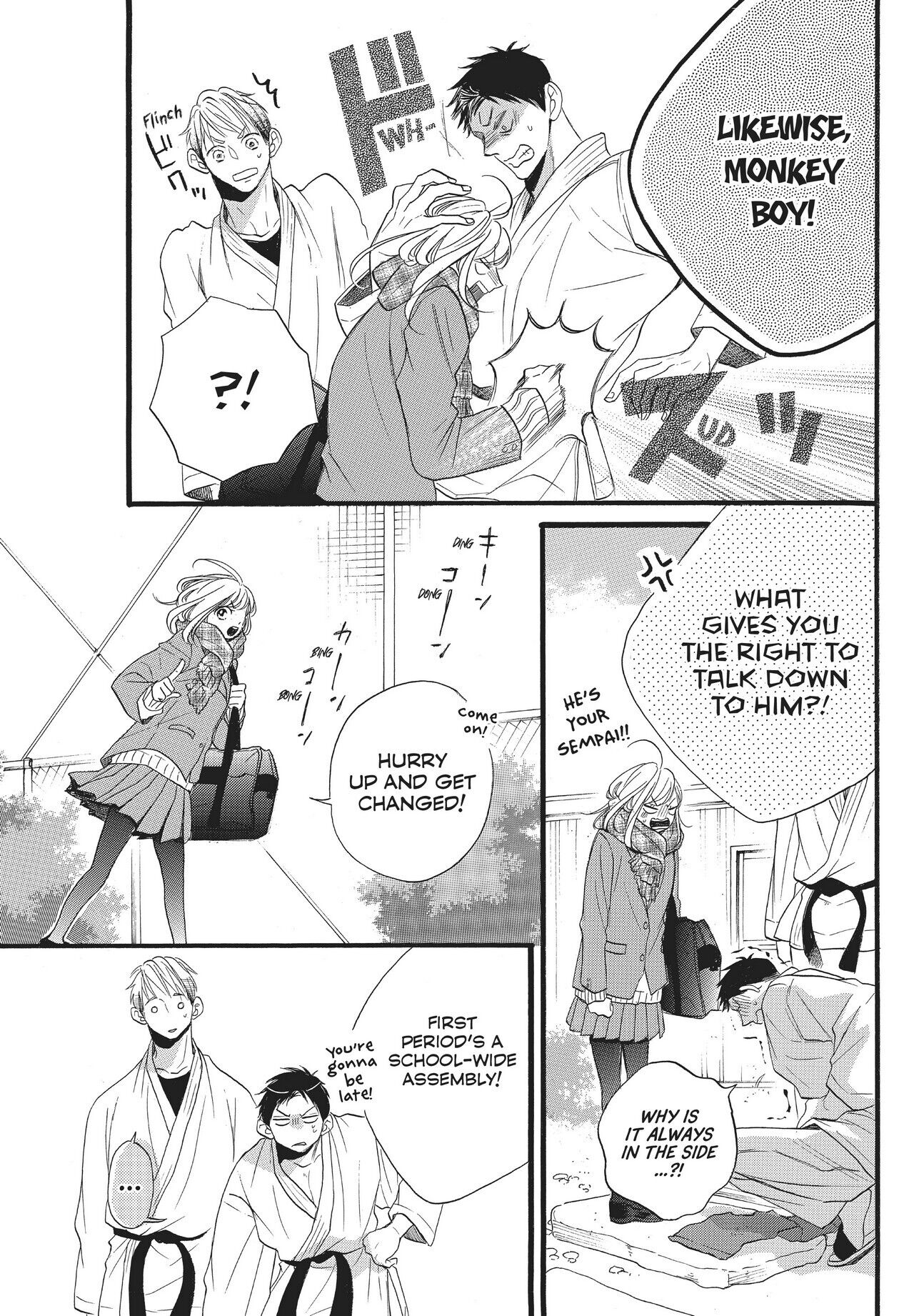 Abe-kun ni Nerawaretemasu Chapter 21 page 20 - Chapter 21: Jealous?