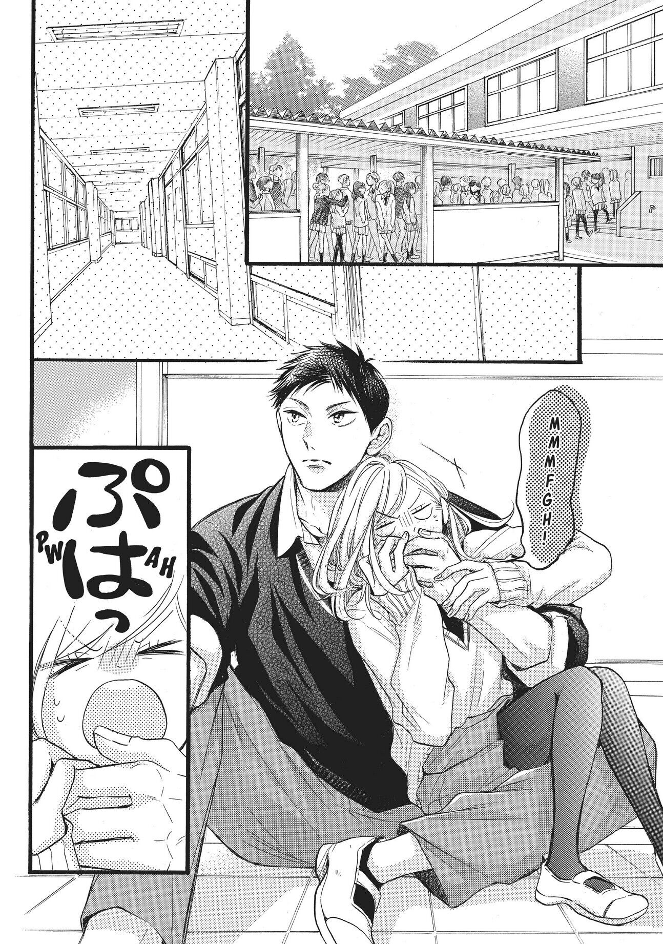 Abe-kun ni Nerawaretemasu Chapter 21 page 23 - Chapter 21: Jealous?