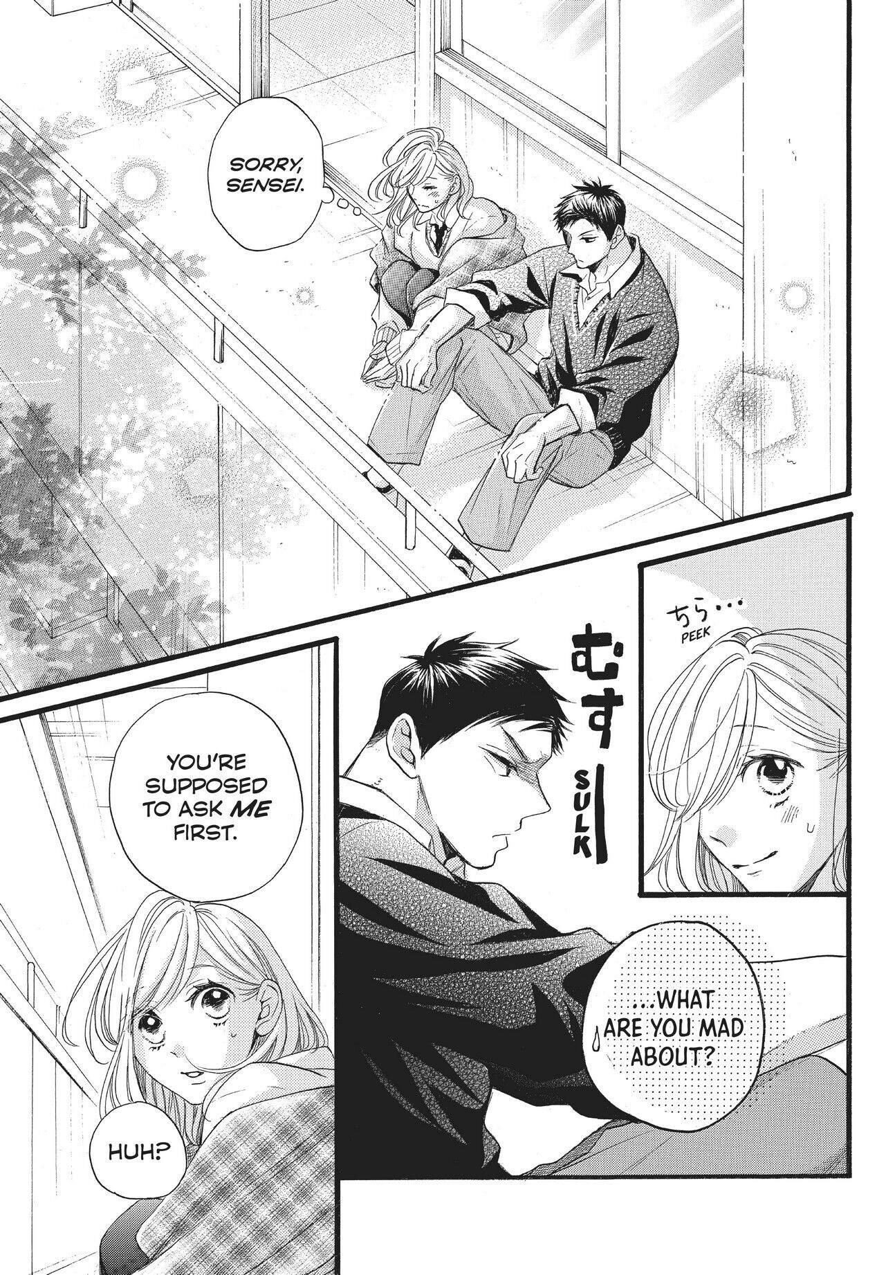 Abe-kun ni Nerawaretemasu Chapter 21 page 26 - Chapter 21: Jealous?