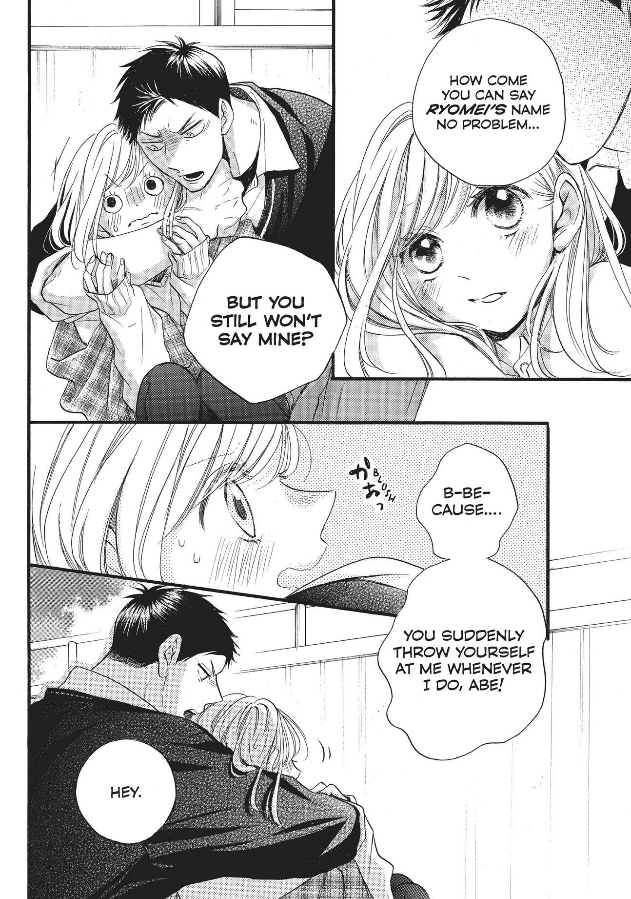 Abe-kun ni Nerawaretemasu Chapter 21 page 33 - Chapter 21: Jealous?