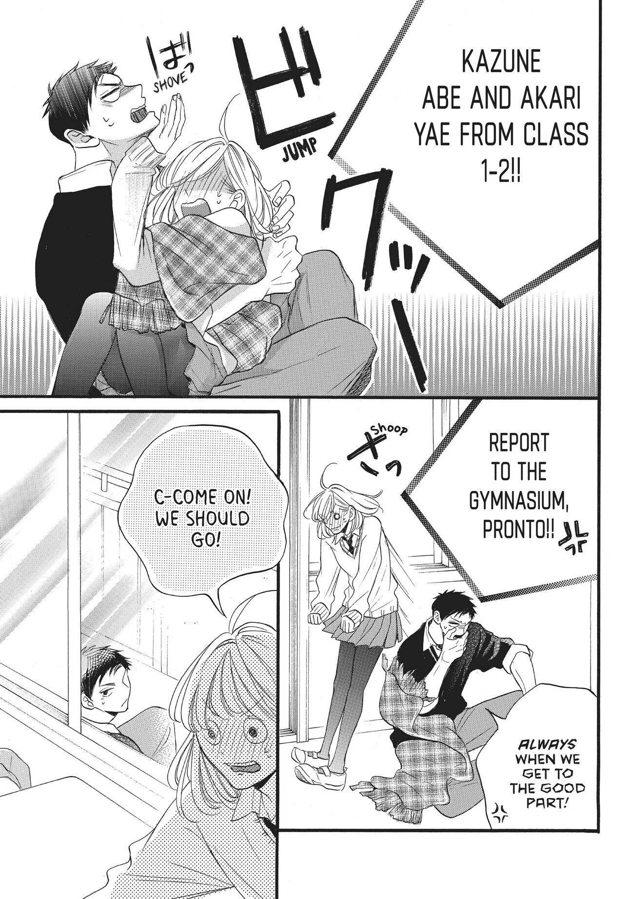 Abe-kun ni Nerawaretemasu Chapter 21 page 40 - Chapter 21: Jealous?