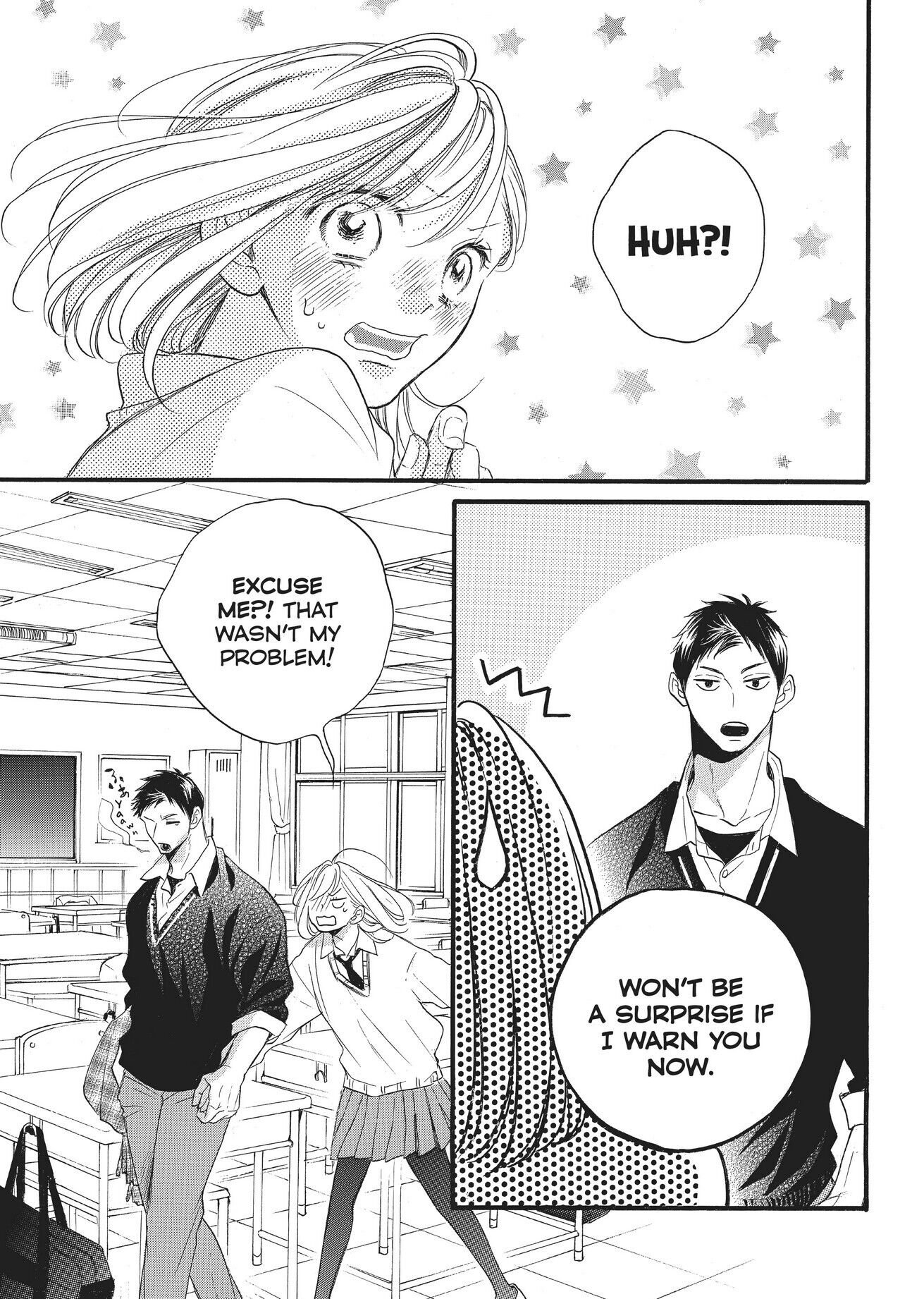 Abe-kun ni Nerawaretemasu Chapter 21 page 42 - Chapter 21: Jealous?