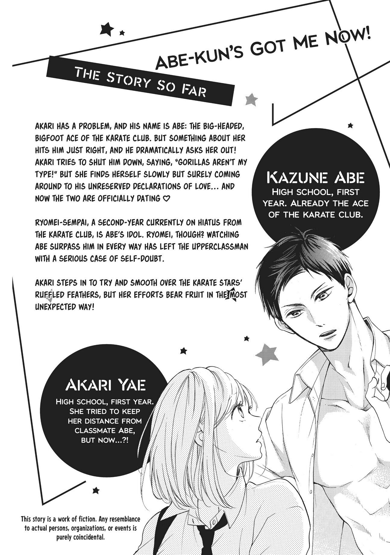 Abe-kun ni Nerawaretemasu Chapter 21 page 5 - Chapter 21: Jealous?